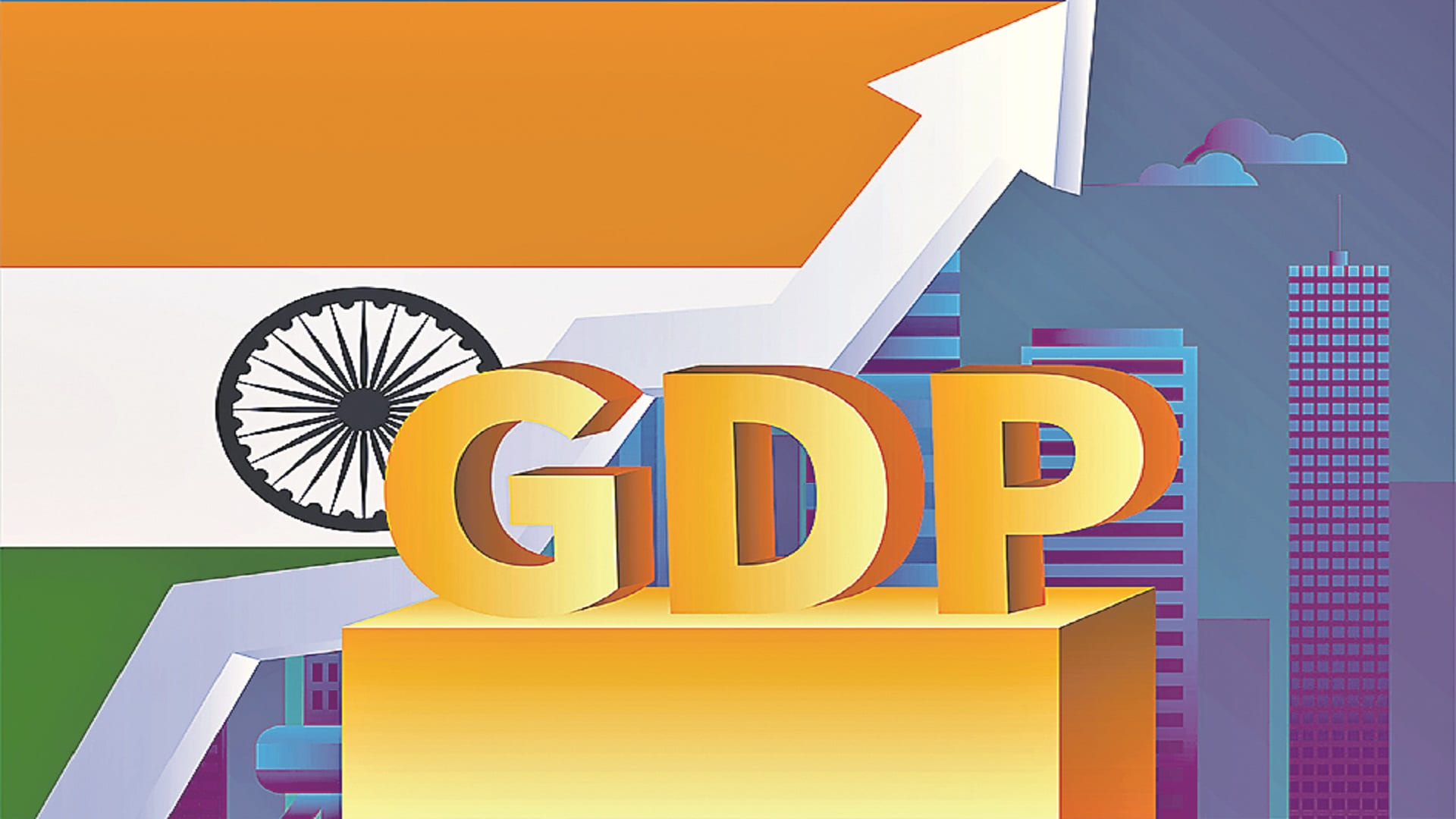 స్థూల దేశీయోత్పత్తి (జీడీపీ)