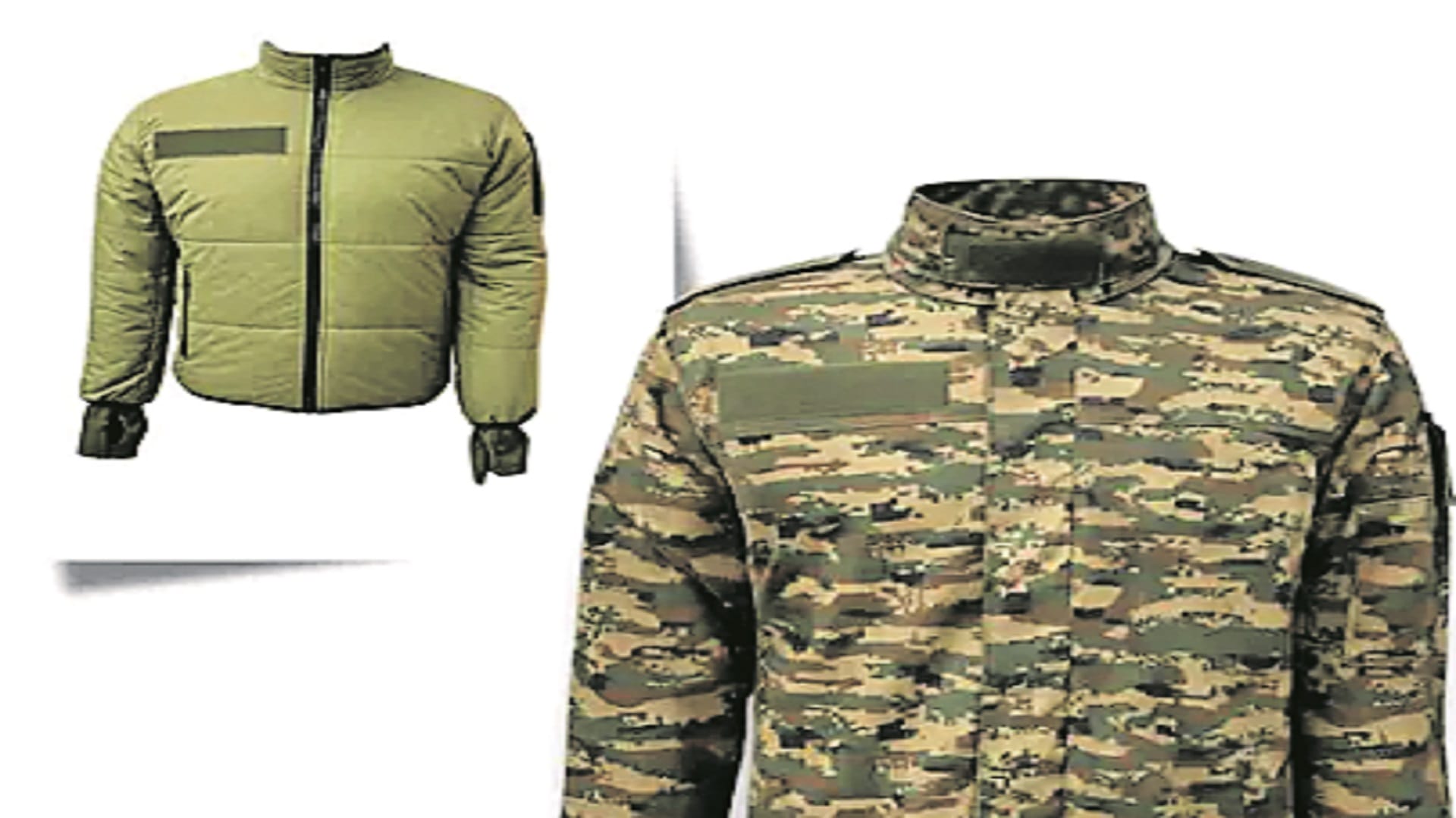 సైనిక జాకెట్‌పై మేధో ఆస్తి హక్కు