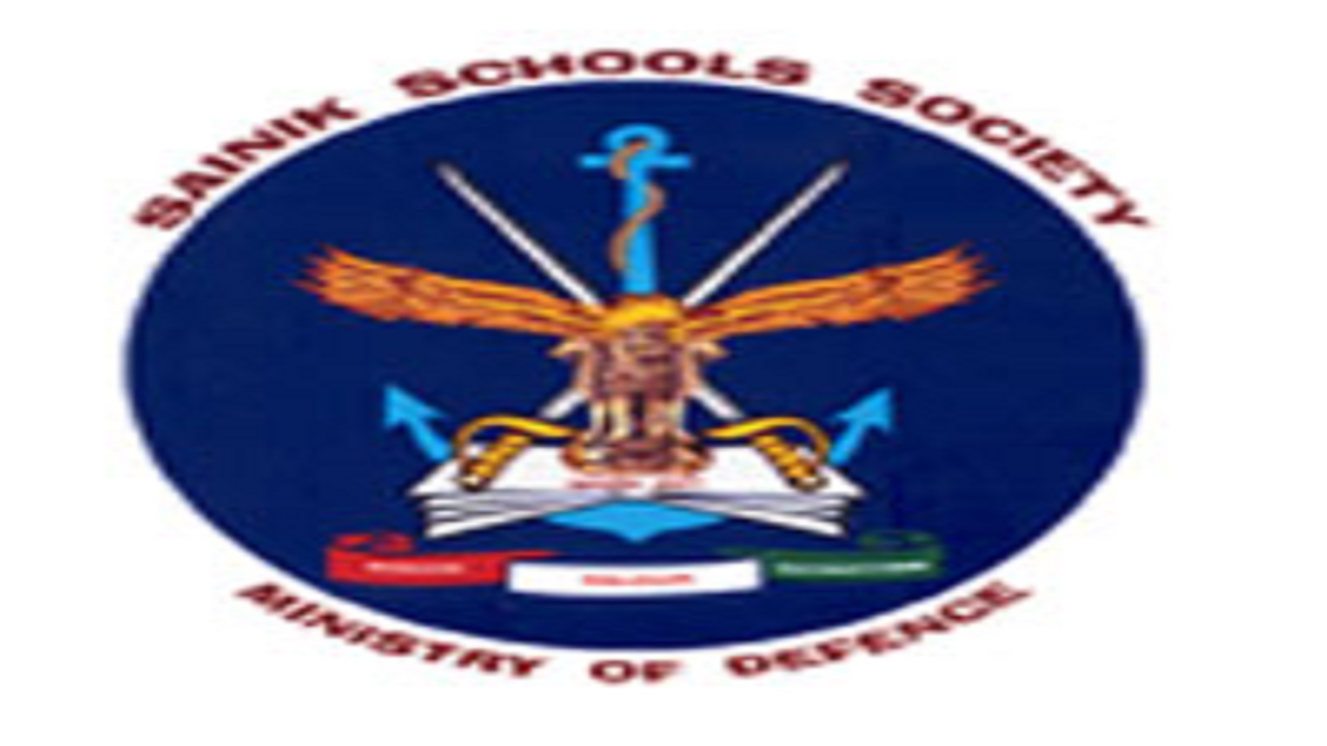 సైనిక్‌ స్కూల్‌-2026 నోటిఫికేషన్‌ విడుదల