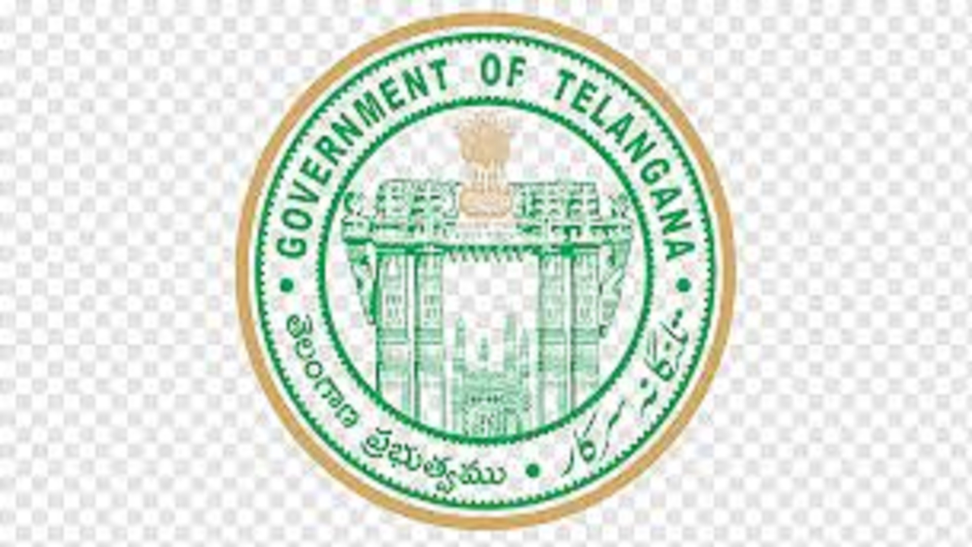 సమగ్ర కుటుంబ సర్వే అధ్యయన నివేదిక