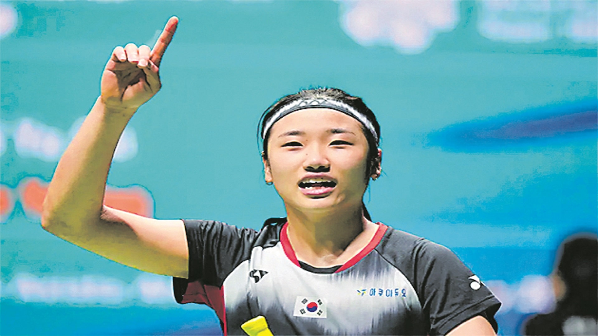 సేయంగ్‌ రికార్డు