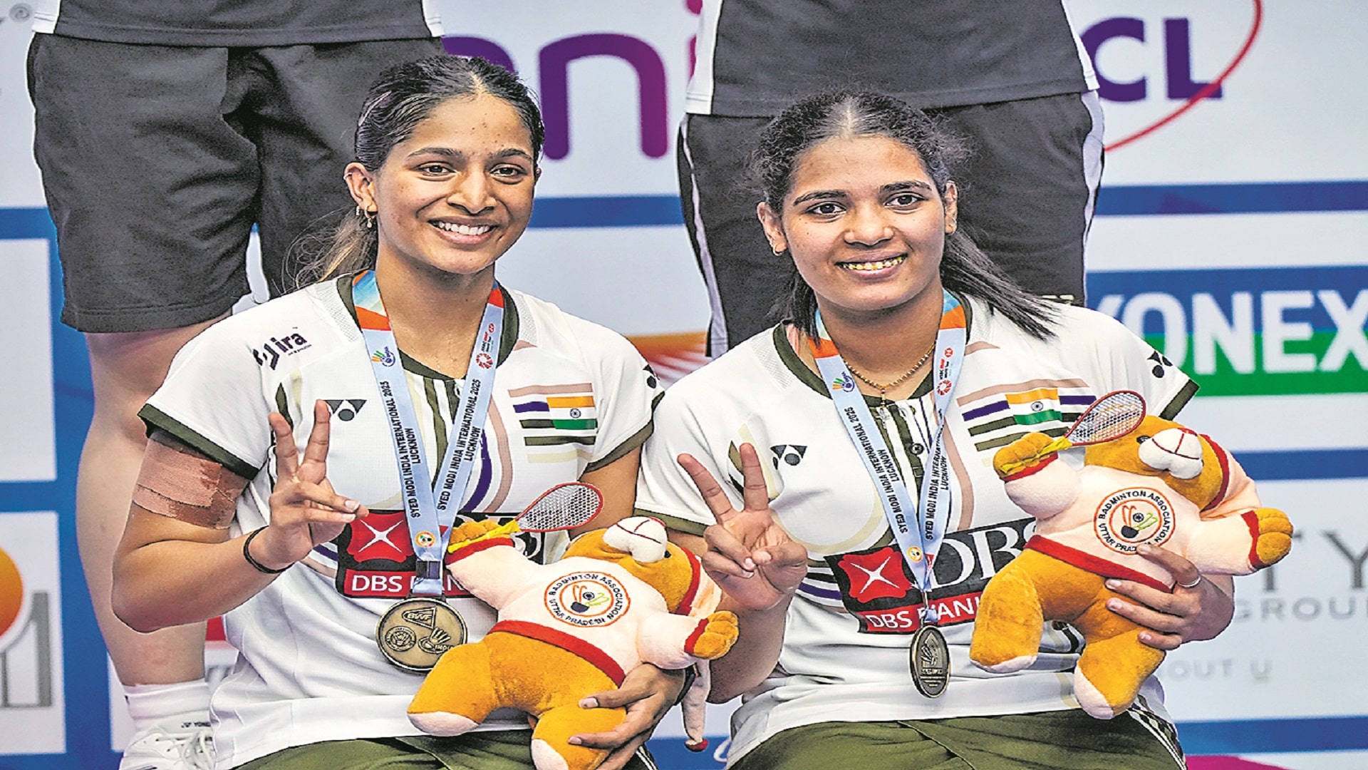 సయ్యద్‌ మోదీ ఇంటర్నేషనల్‌ సూపర్‌ 300 బ్యాడ్మింటన్‌ టోర్నీ