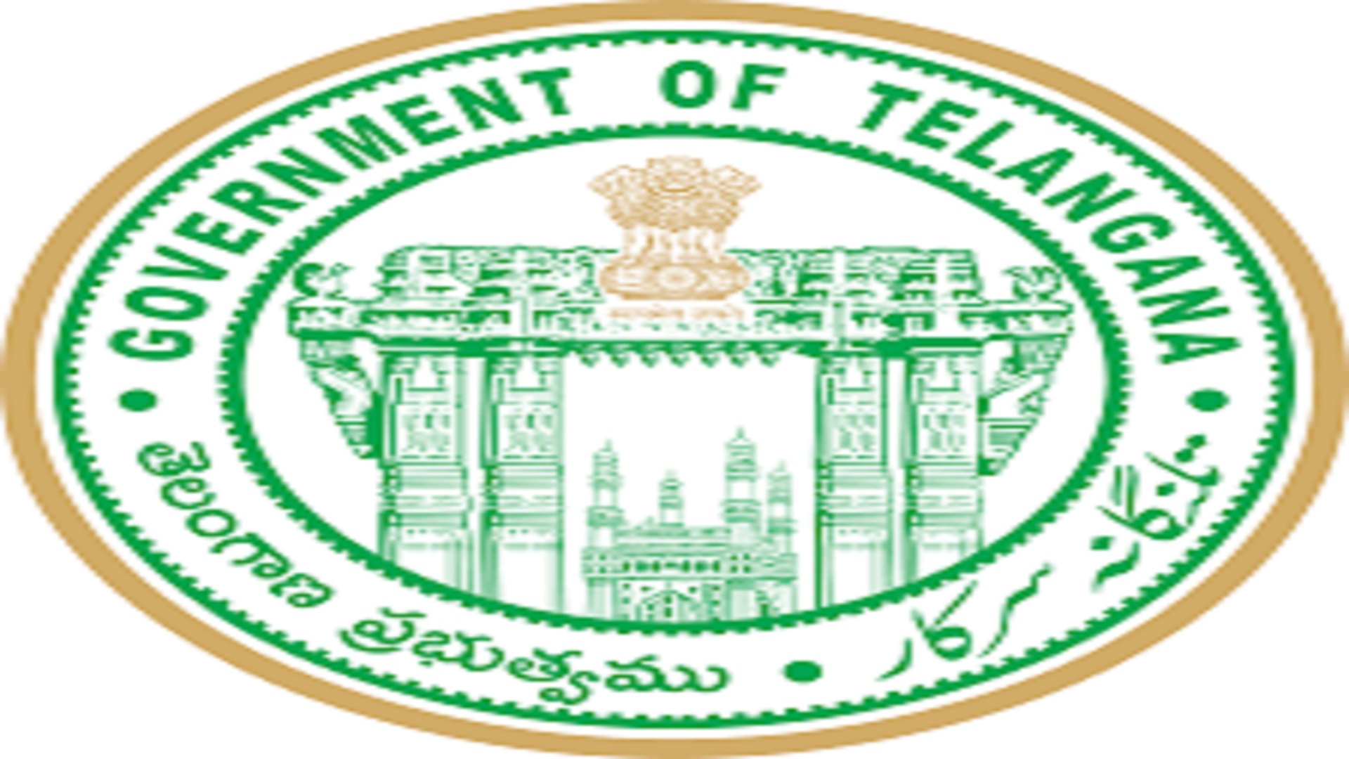 సారస్వత పరిషత్తు పురస్కారాలు