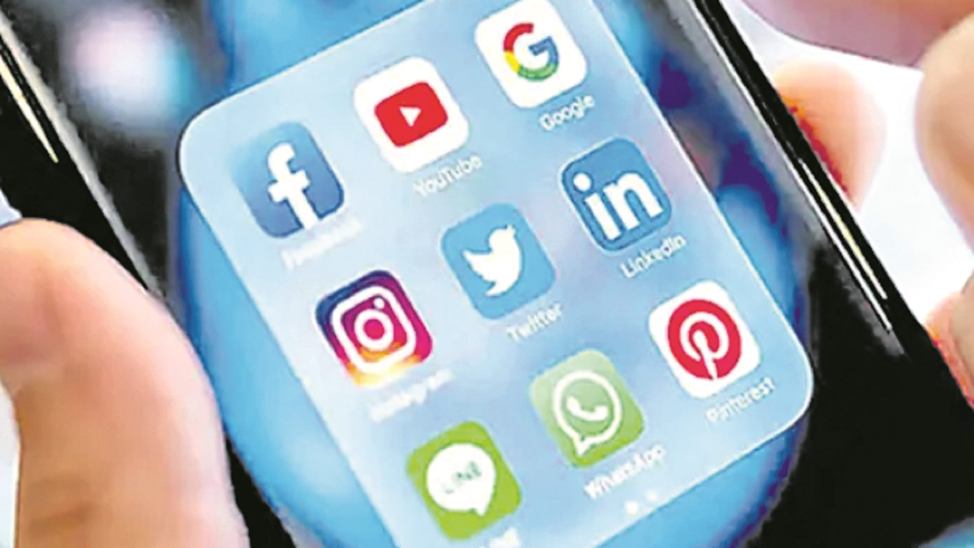 సోషల్‌మీడియాలో చేరాలంటే అనుమతి ఉండాల్సిందే