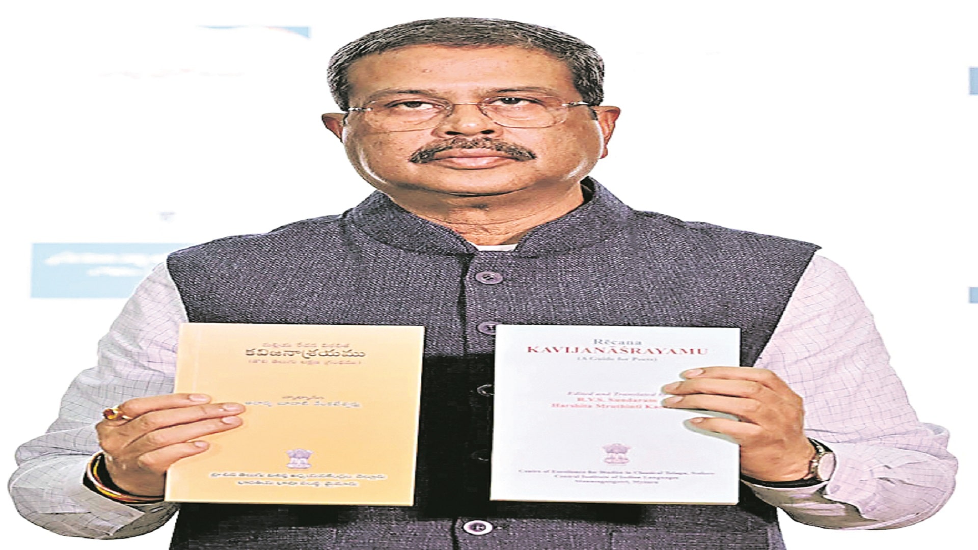 సాహిత్య సంపుటాలు విడుదల