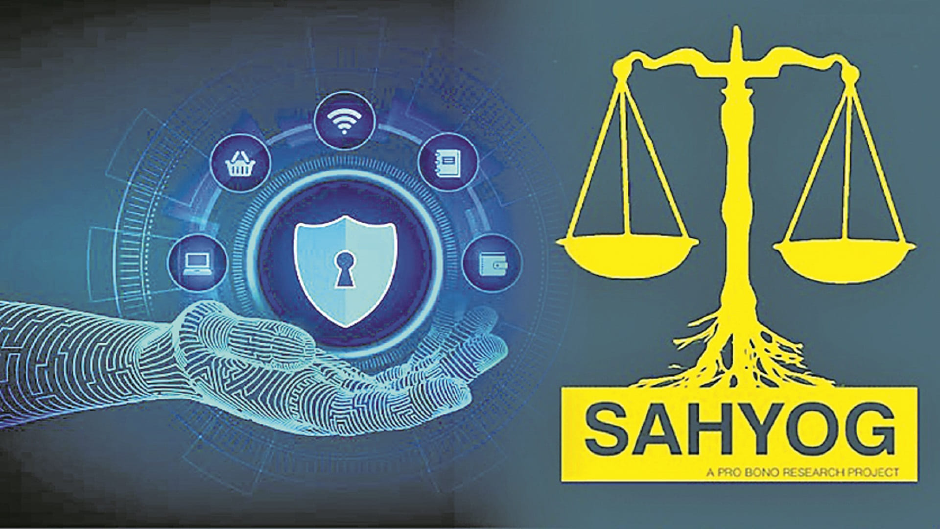 సహ్‌యోగ్‌