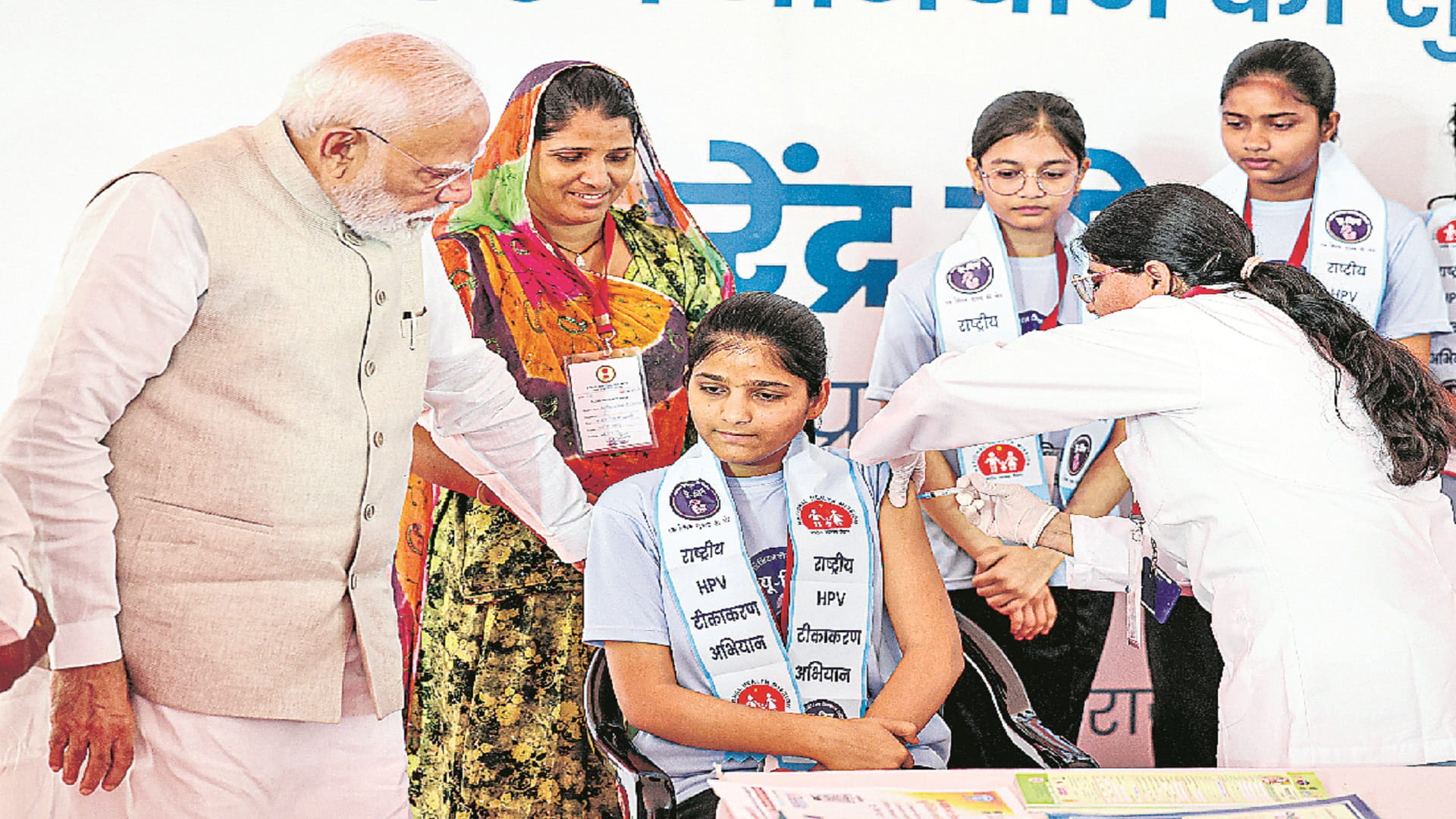 హెచ్‌పీవీ వ్యాక్సినేషన్‌