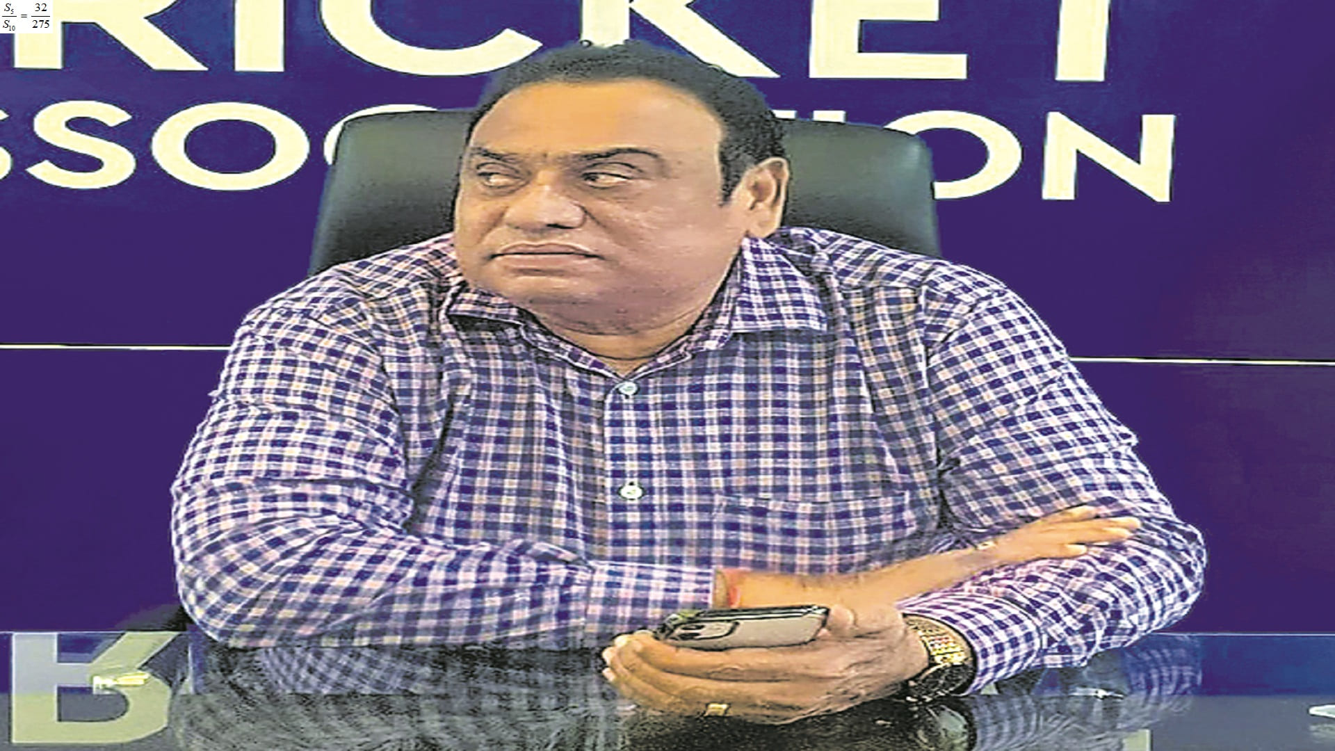 హెచ్‌సీఏ అధ్యక్షుడిగా అమర్‌నాథ్‌