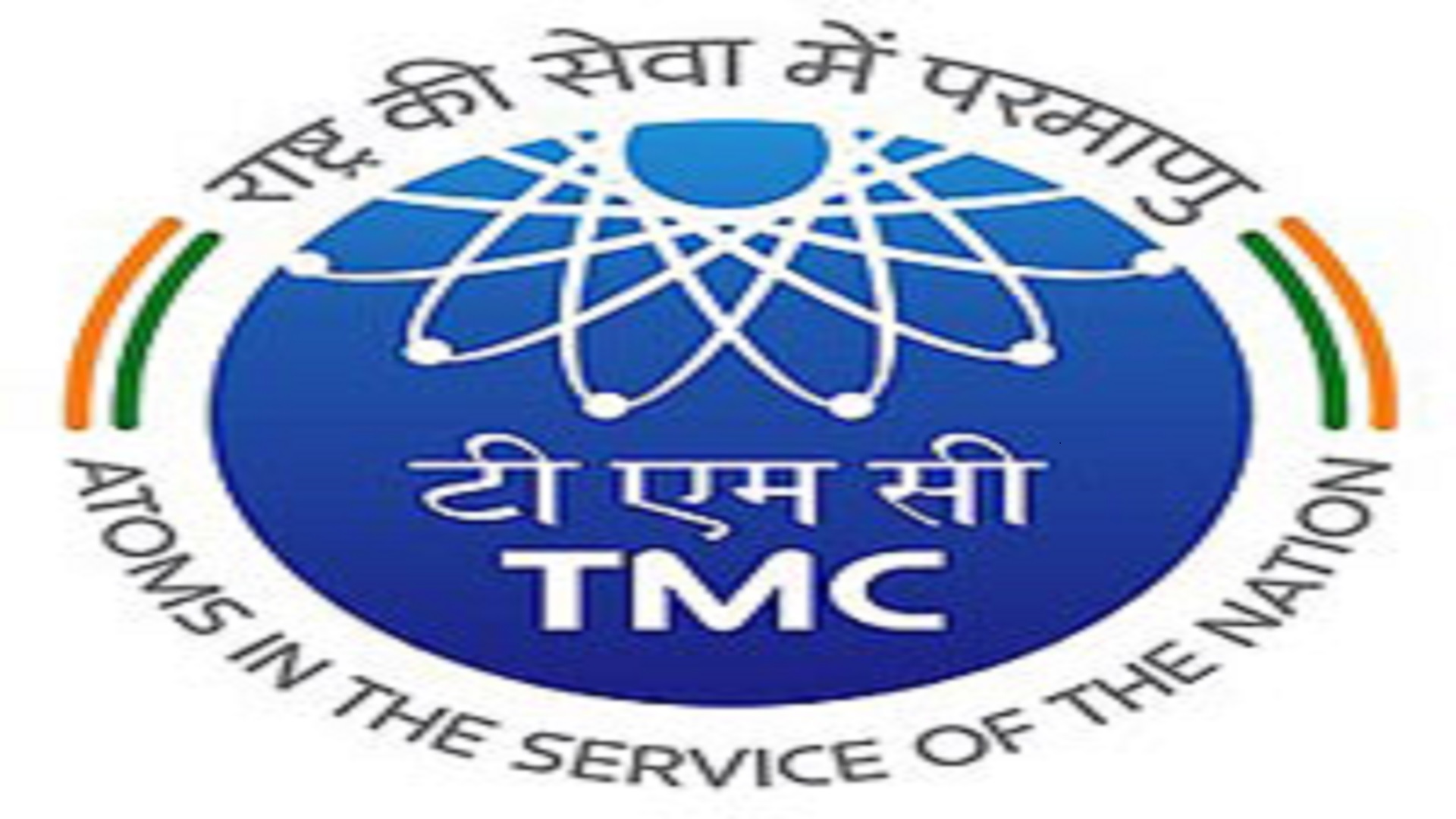 హొమి బాబా క్యాన్సర్ హాస్పిటల్లో పోస్టులు