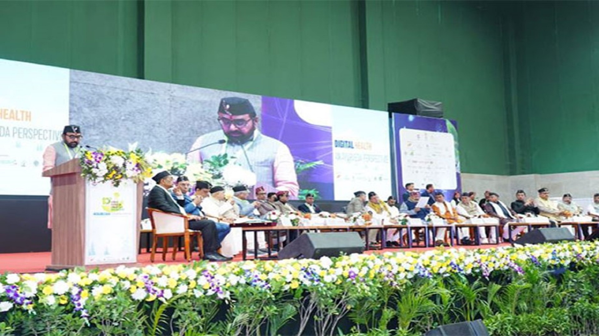 10th World Ayurveda Congress (WAC 2024)