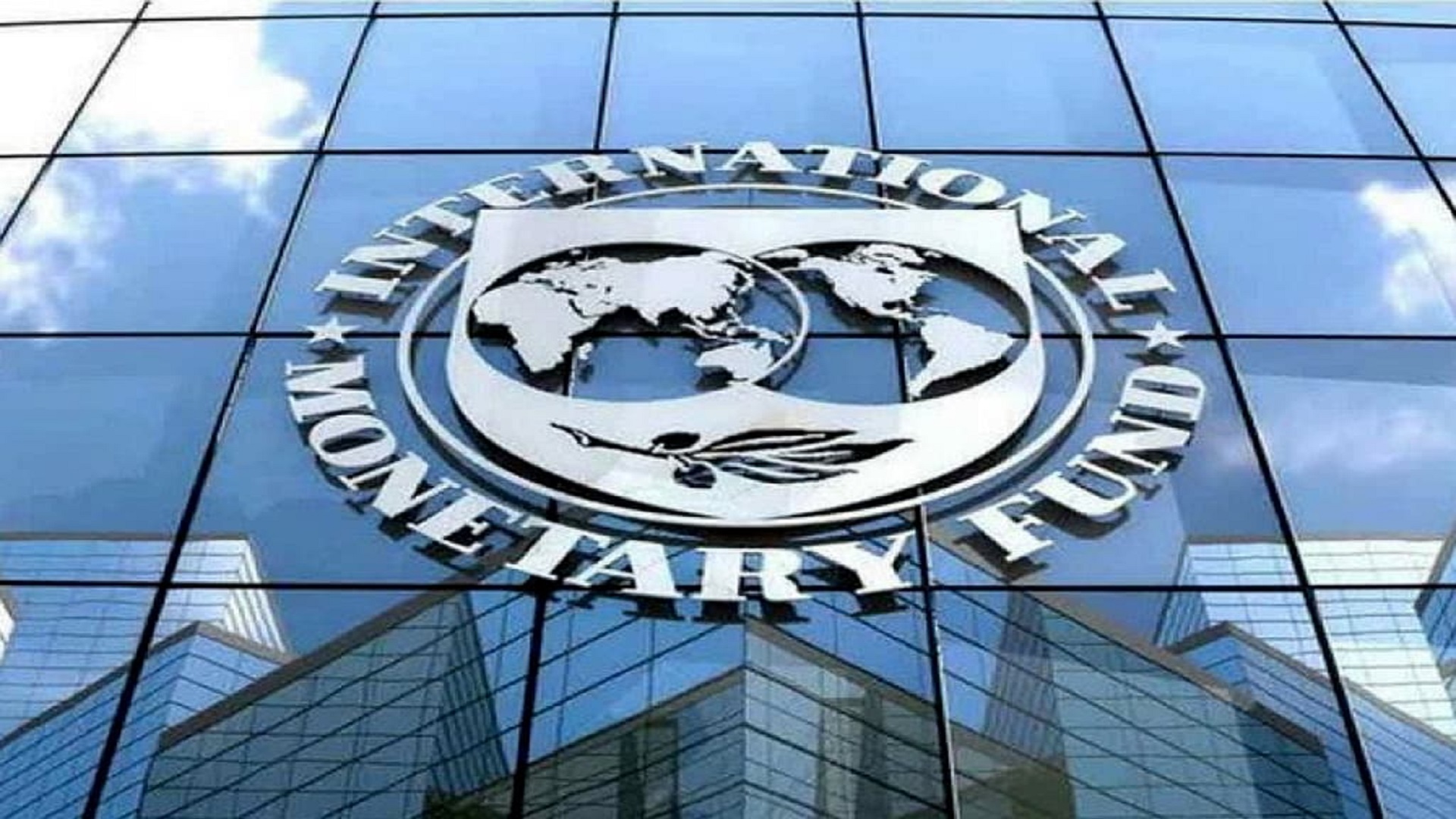 2024లో భారత వృద్ధి 7%