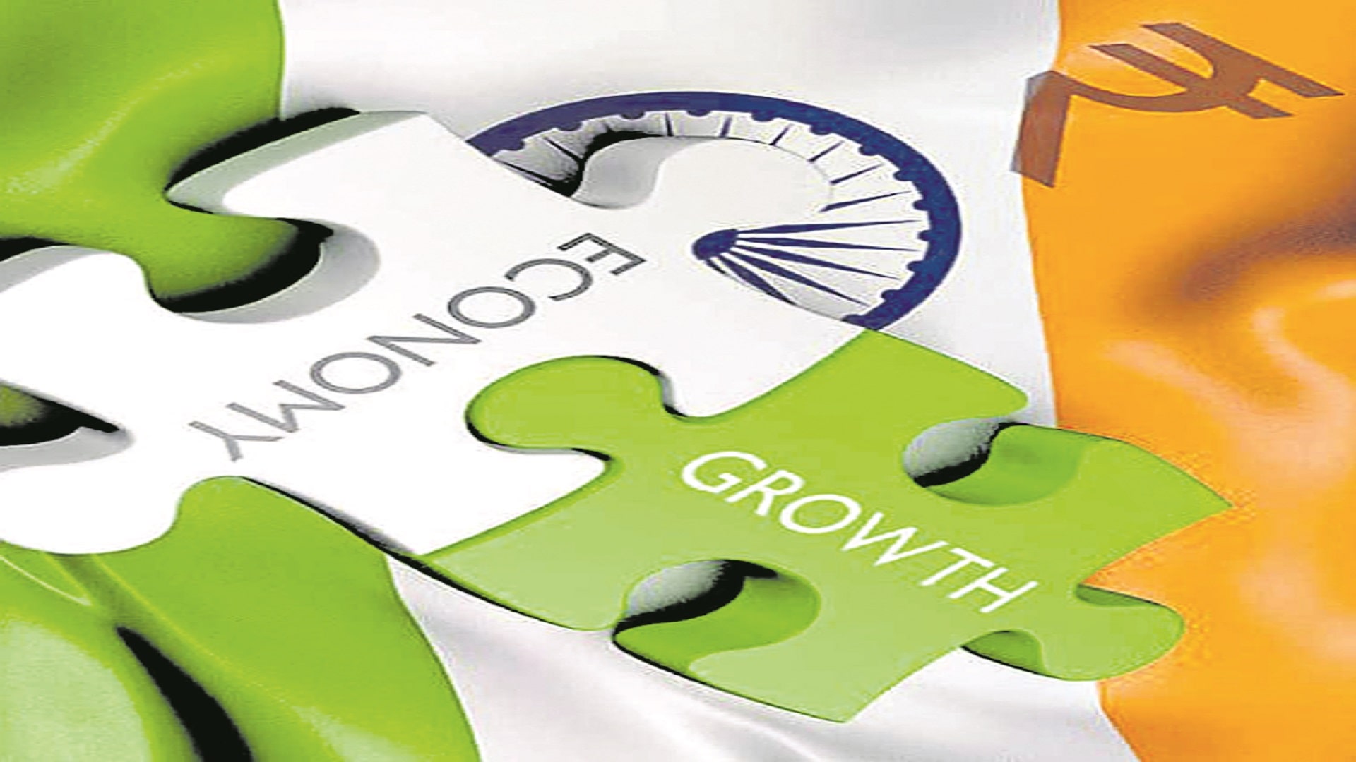 2025-26లో భారత వృద్ధి 7.2%