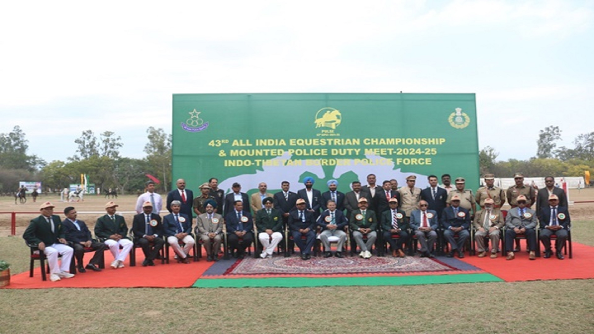 43rd All India Police Equestrian Championship (AIPEC)