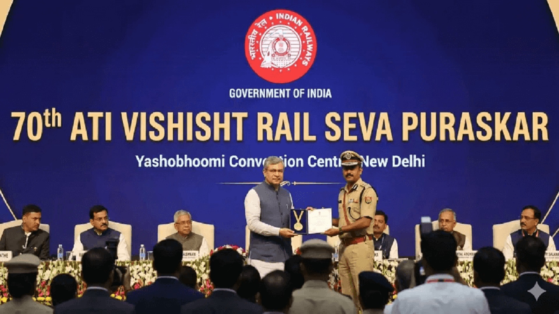 70th Ati Vishisht Rail Seva Puraskar 2025