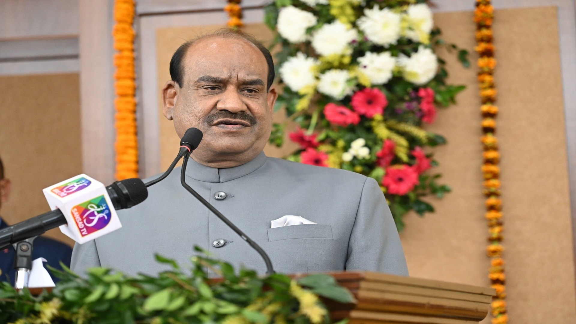 85th All India Presiding Officers’ Conference (AIPOC)