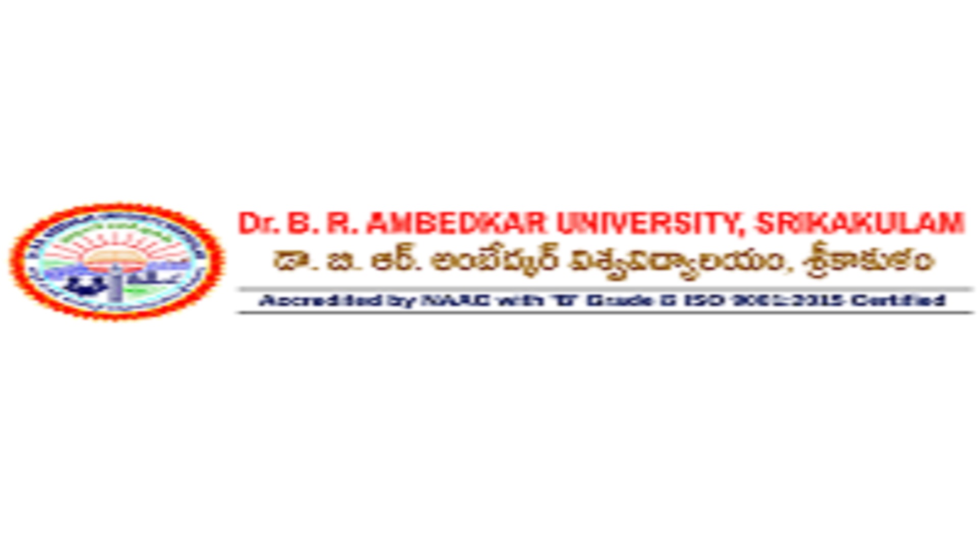 Admissions In Dr. B. R. Ambedkar University Srikakulam