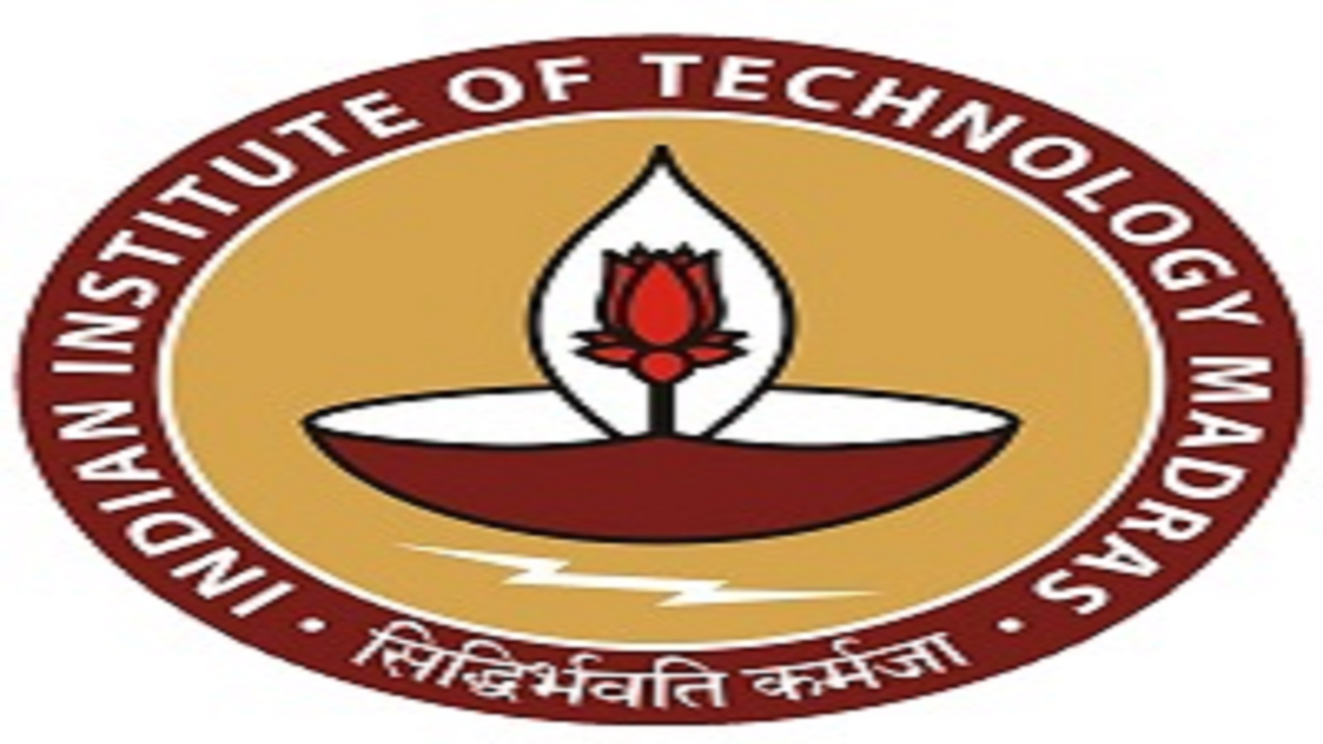 Admissions In IIT Madras