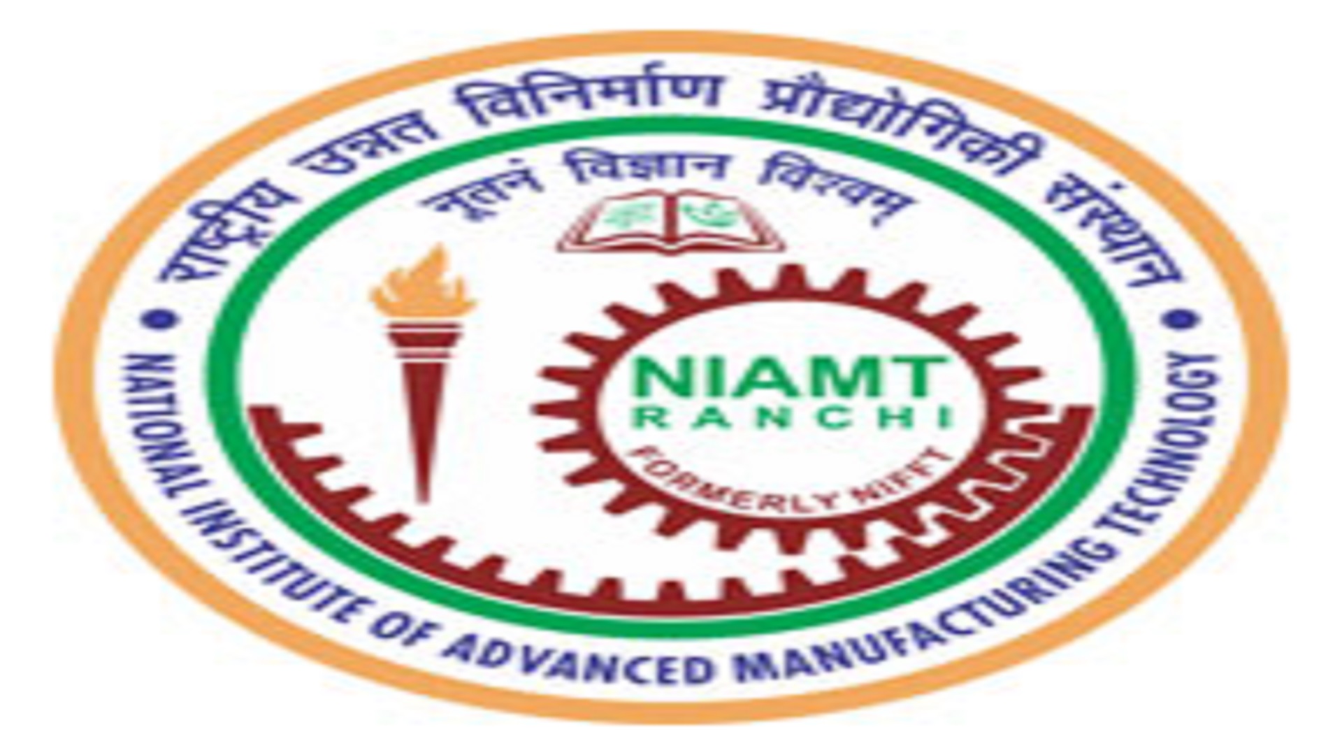 Advanced Diploma Course in NIAMT, Ranchi