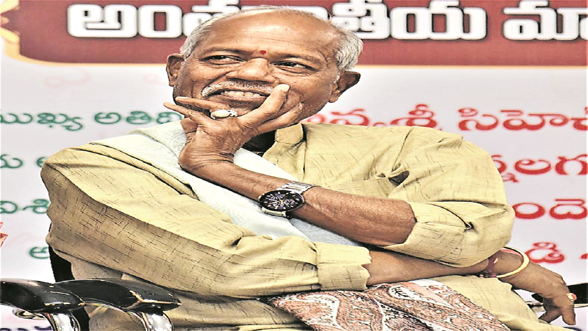 Ande Sri  passed away