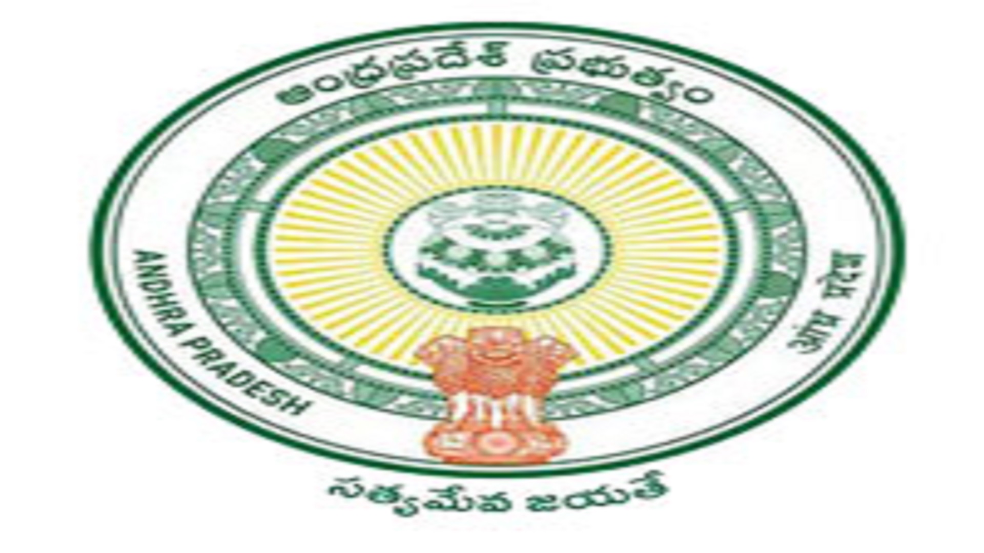 Anganwadi Worker Posts in Satya Sai district