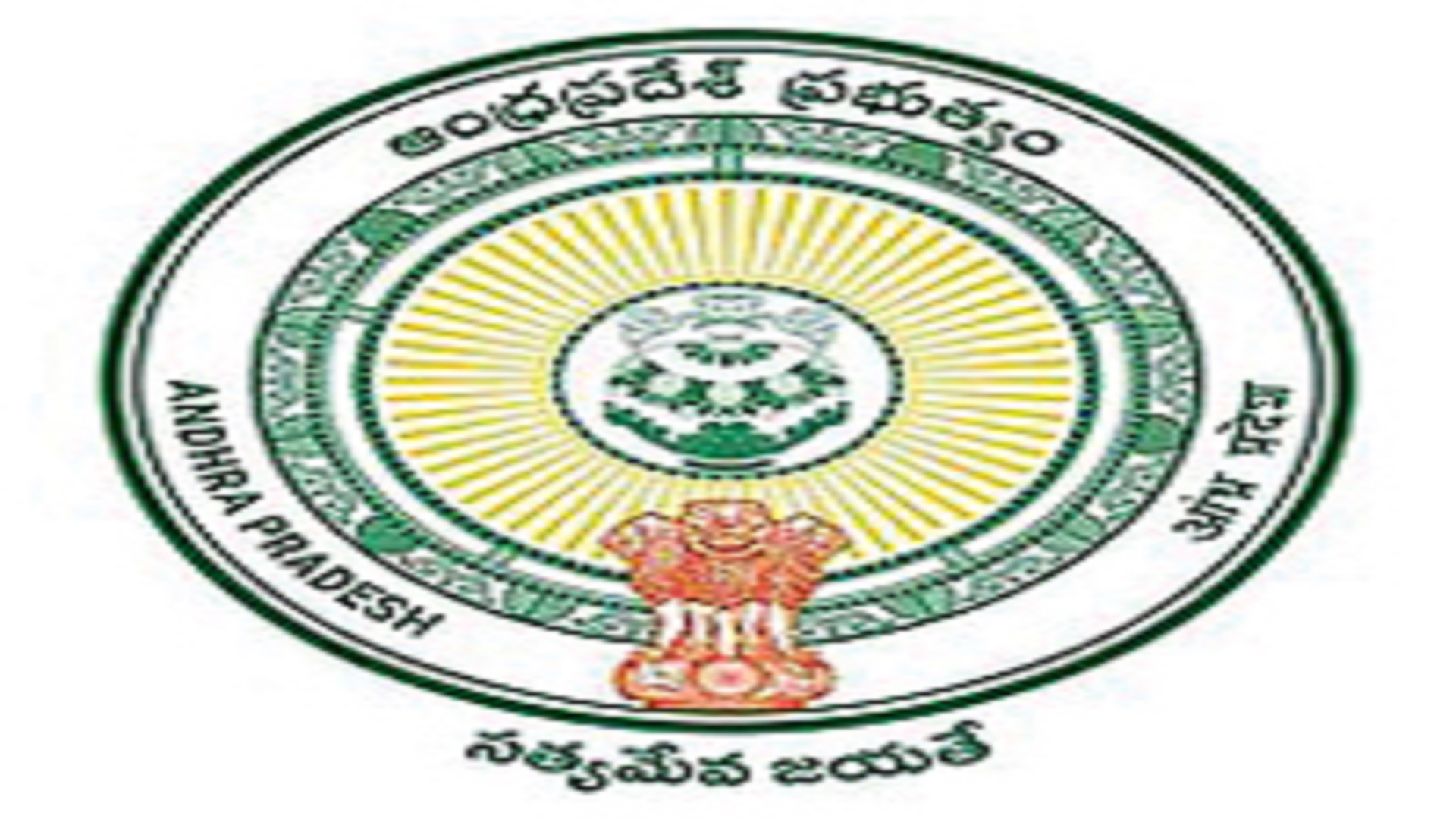 AP DWCW Jobs