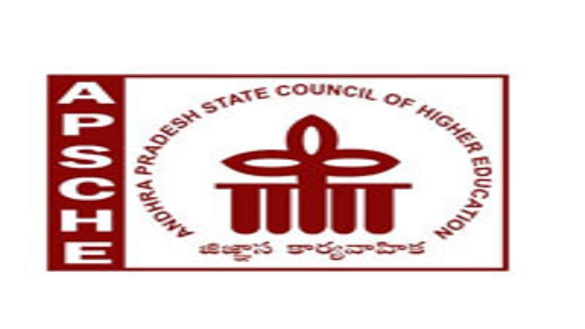 AP EdCET-2025