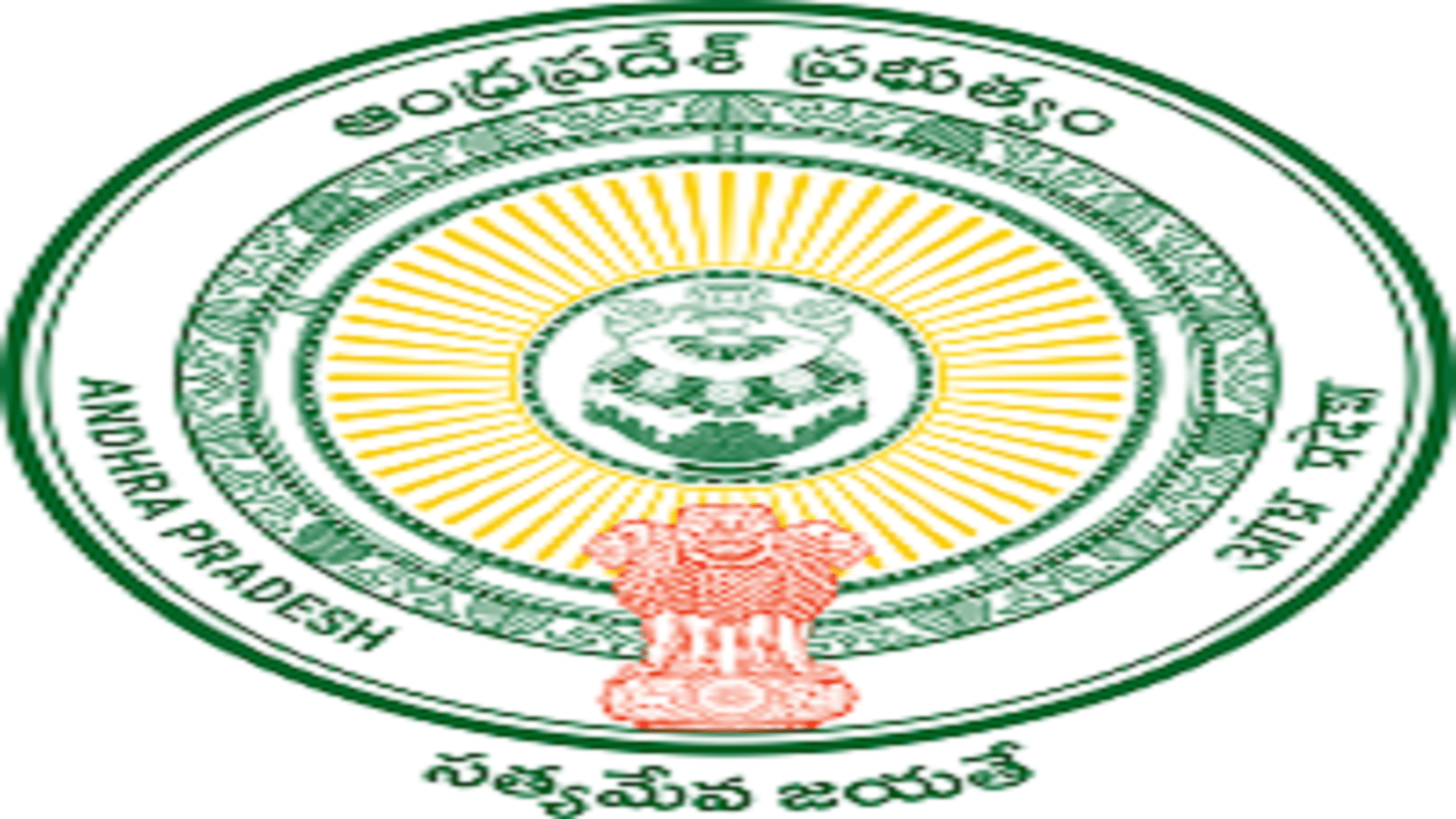 AP ITI Admissions-2024