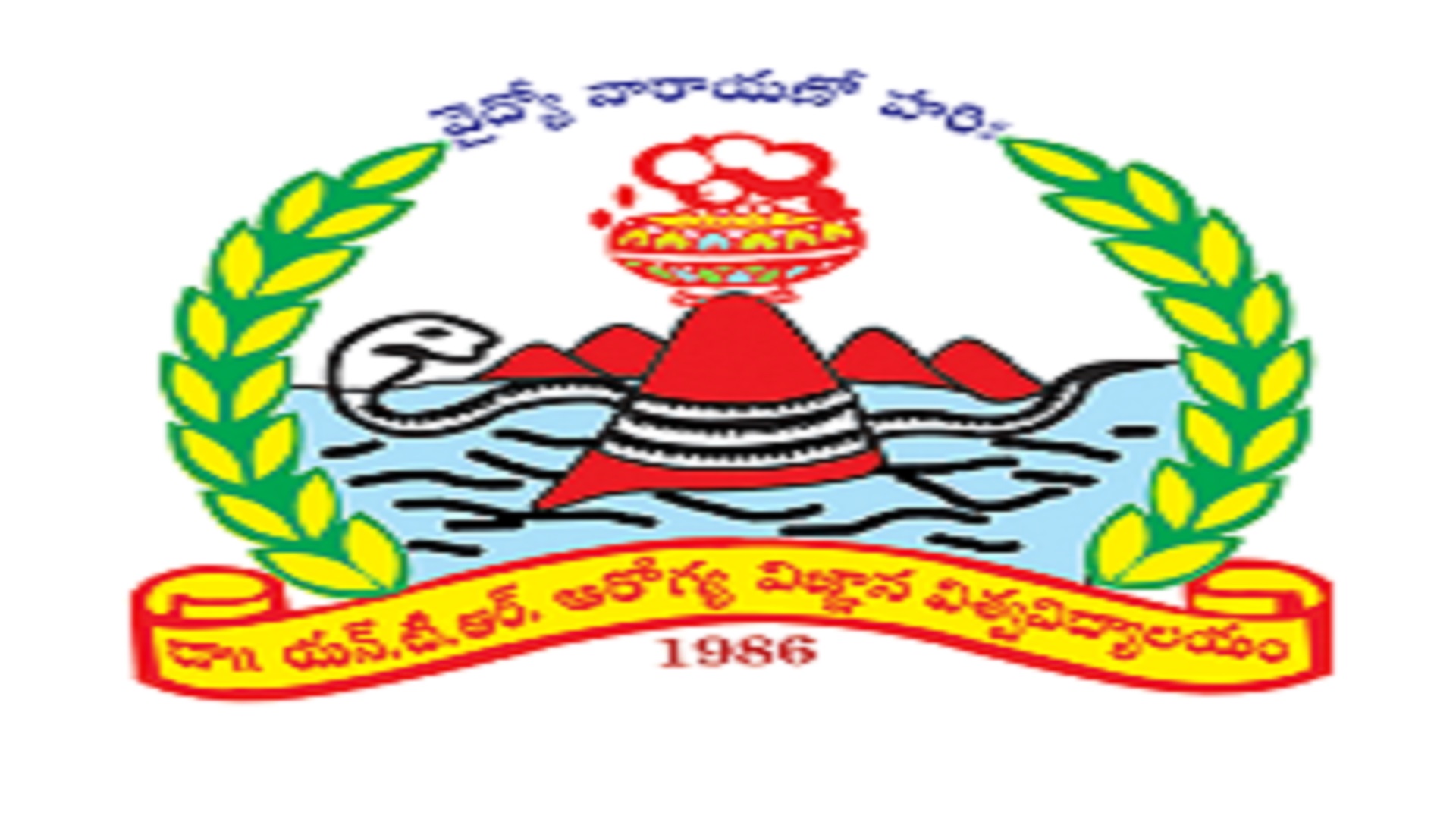 APNCET-2025 - B.Sc Nursing Admissions