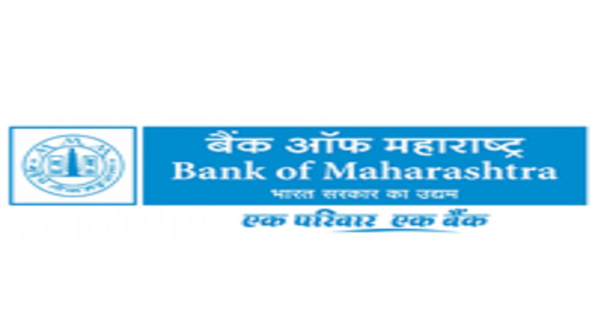 Apprentice Posts at Bank of Maharashtra