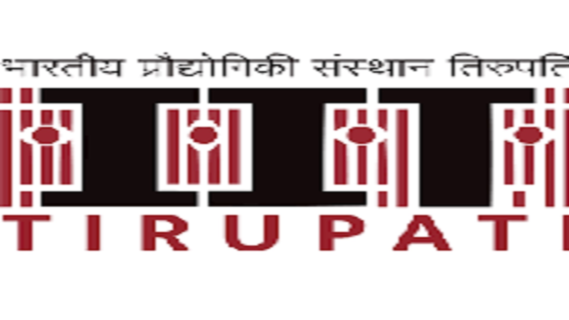 Apprentice Posts at IIT Tirupati