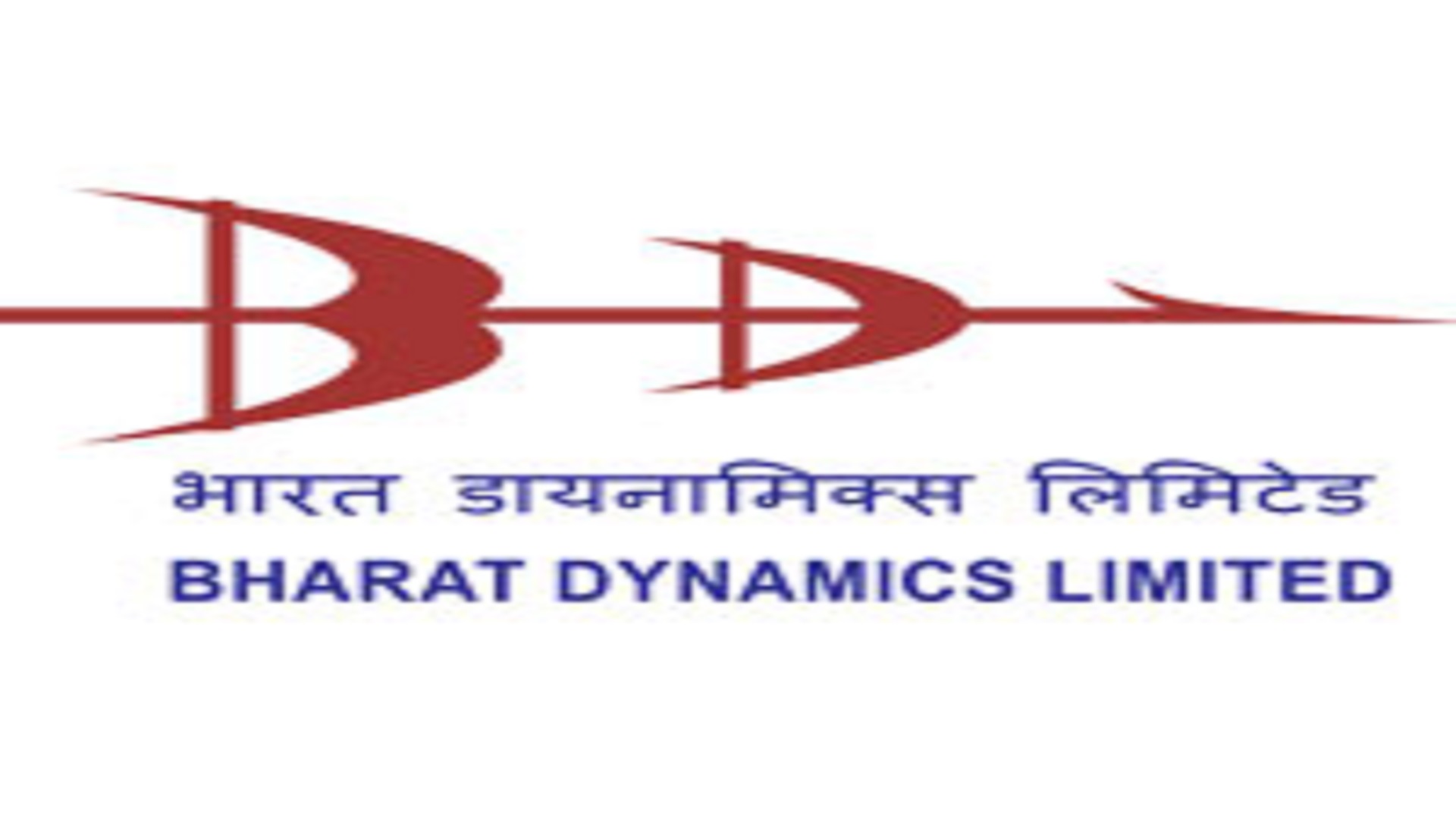 Apprentice Posts In BDL, Kanchanbagh Hyderabad