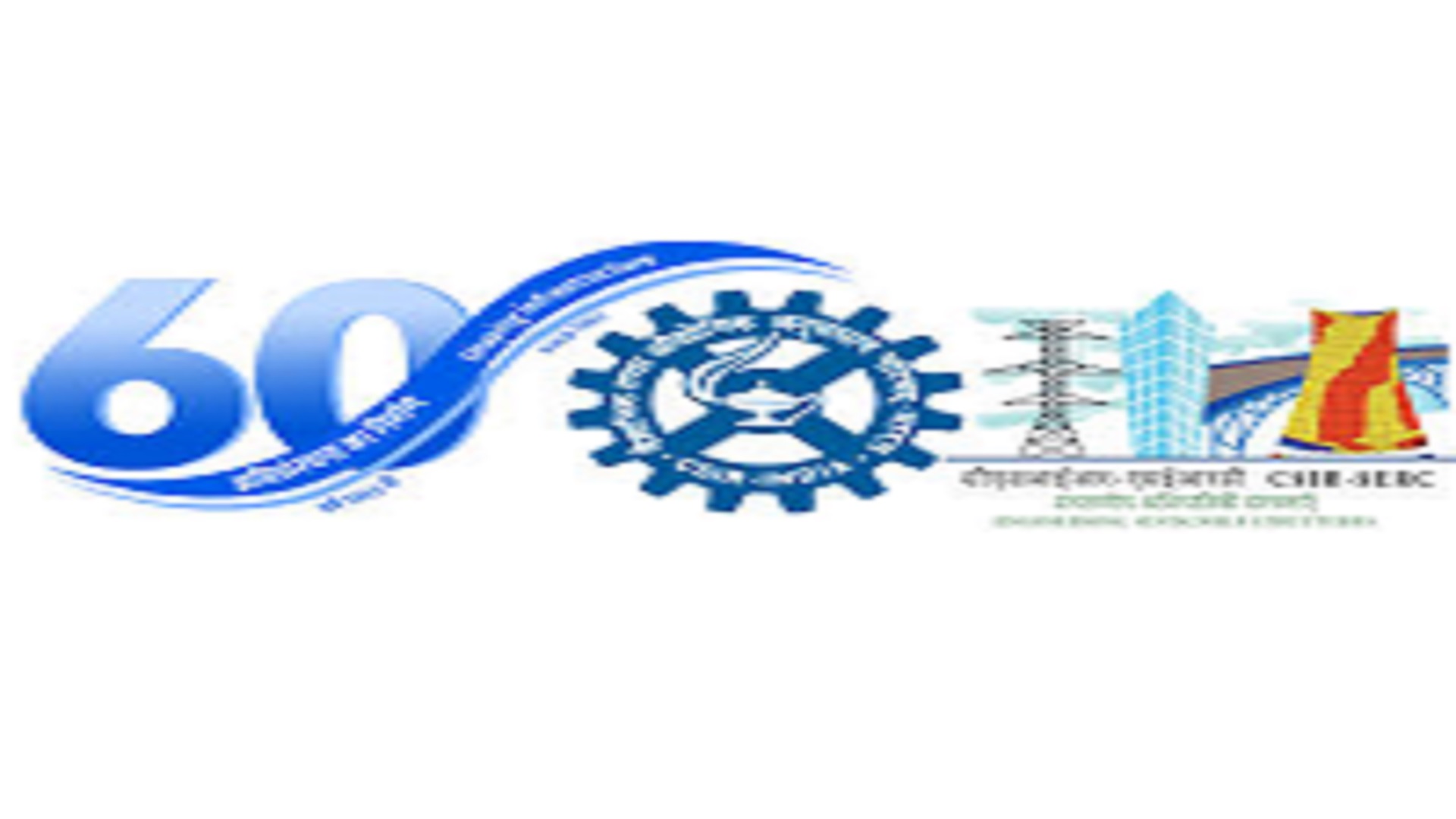 Apprentice Posts In CSIR-SERC Chennai