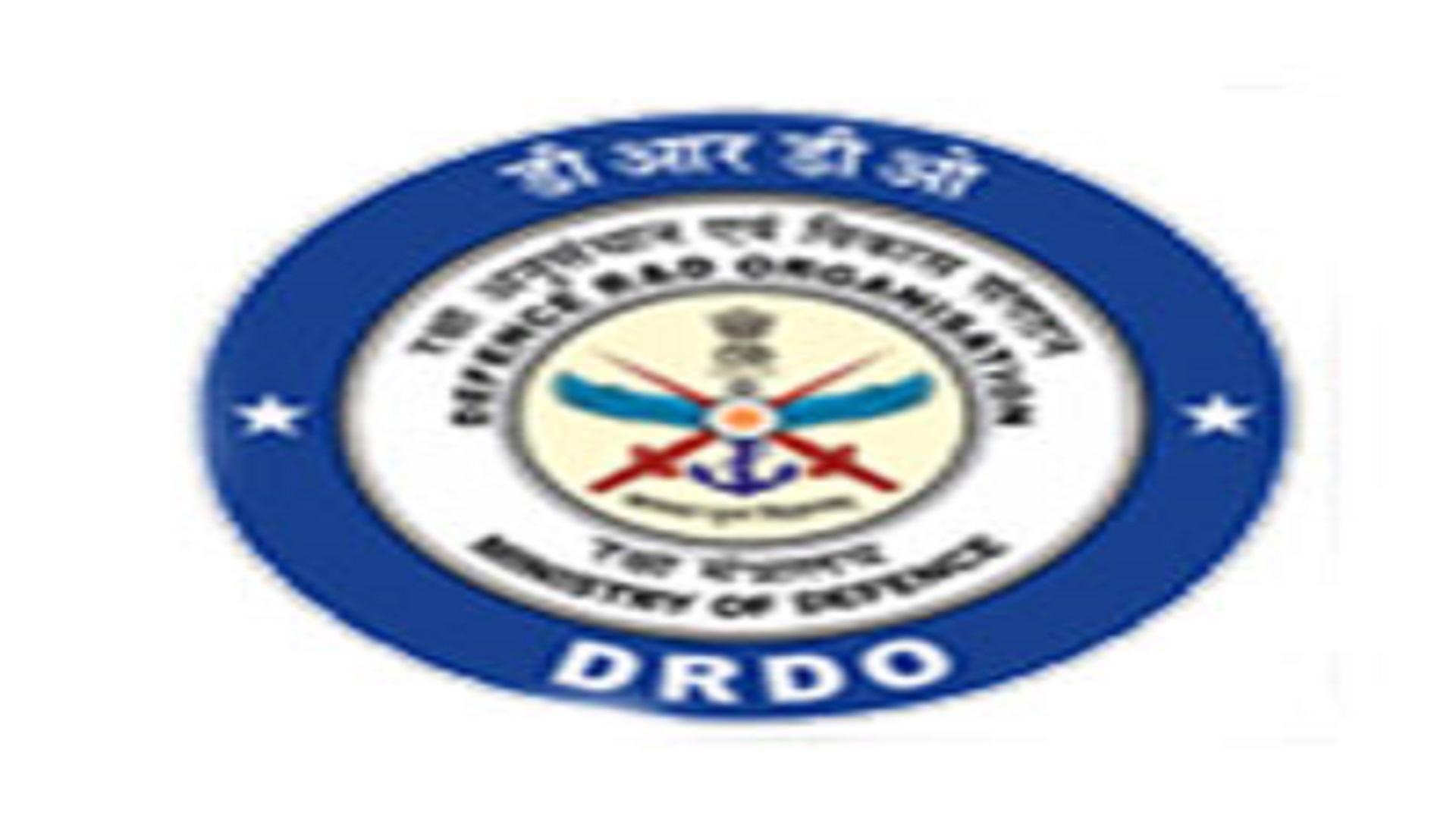 Apprentice Posts In DRDO ITR