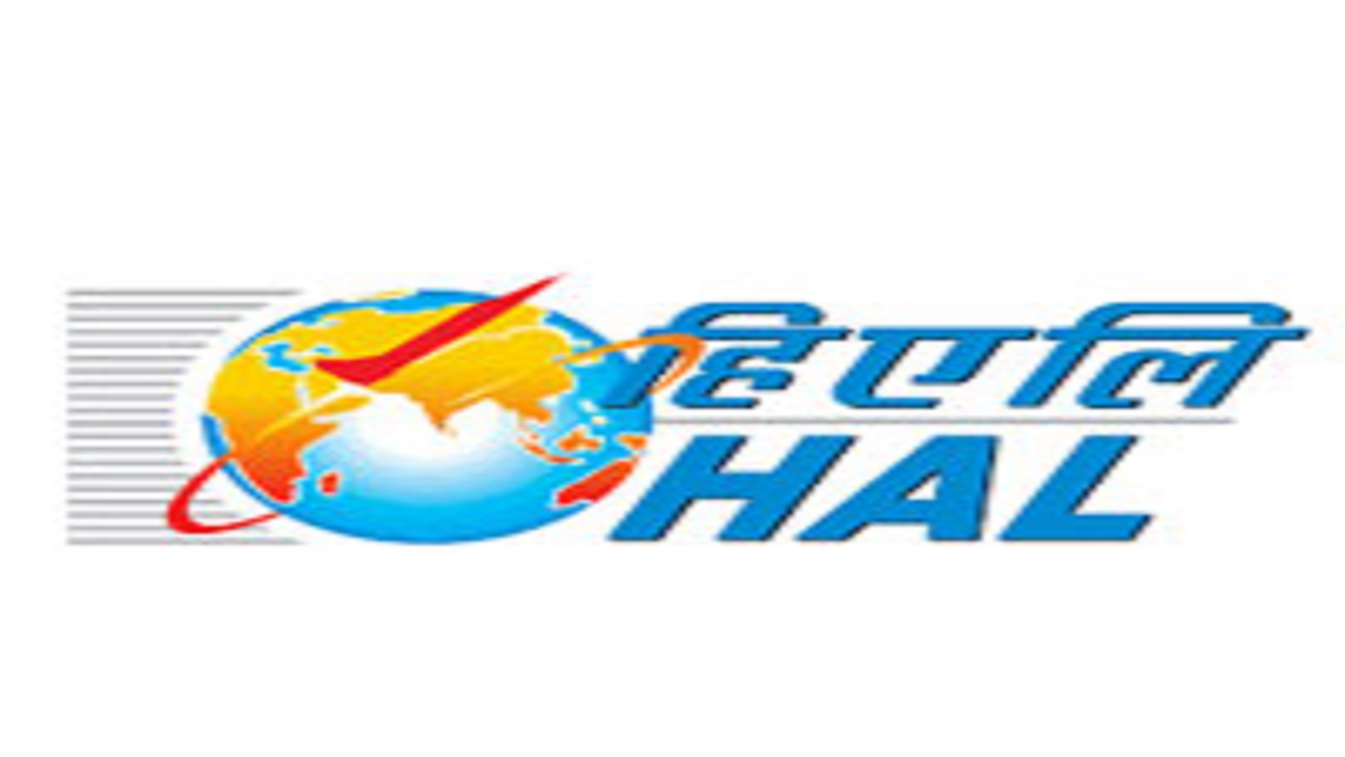 Apprentice Posts In HAL