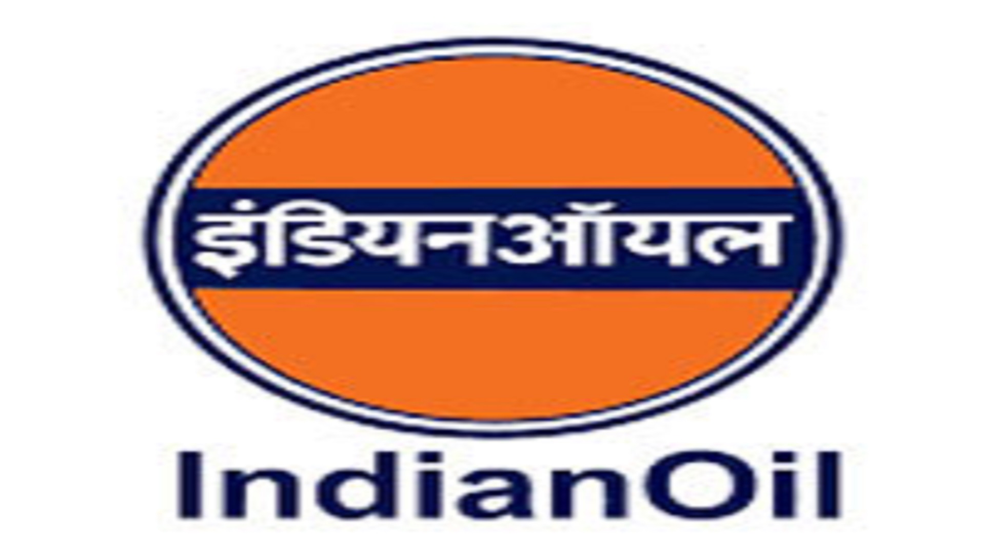Apprentice Posts in Indian Oil Corporation Limited