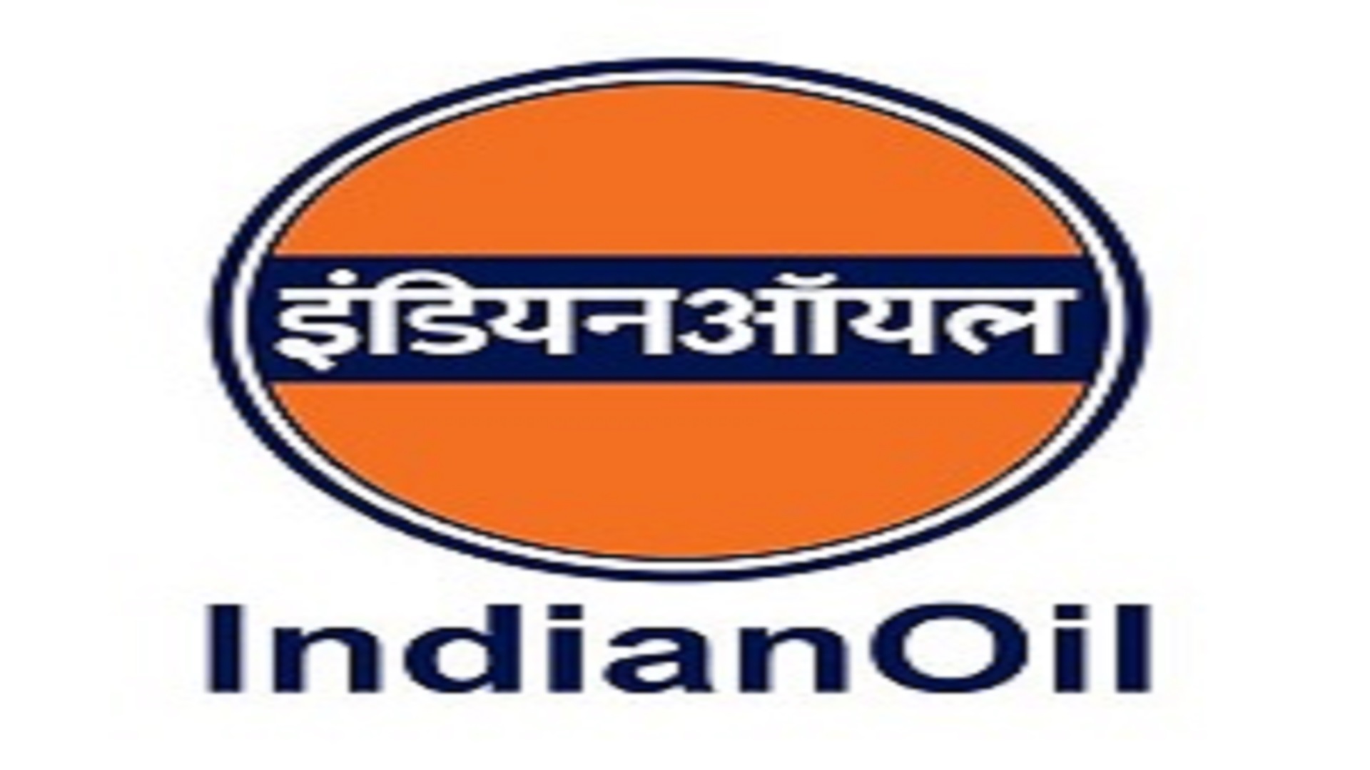 Apprentice Posts In IOCL