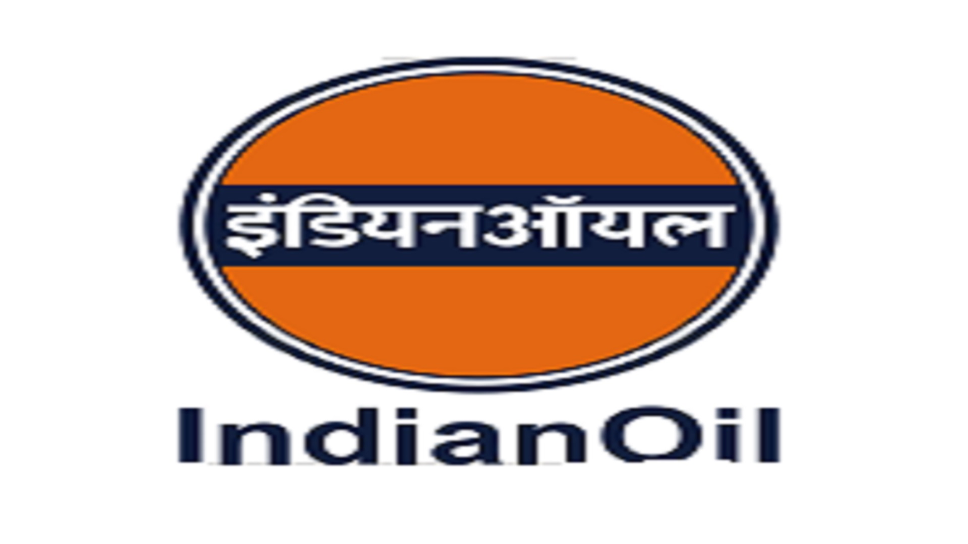 Apprentice Posts in IOCL