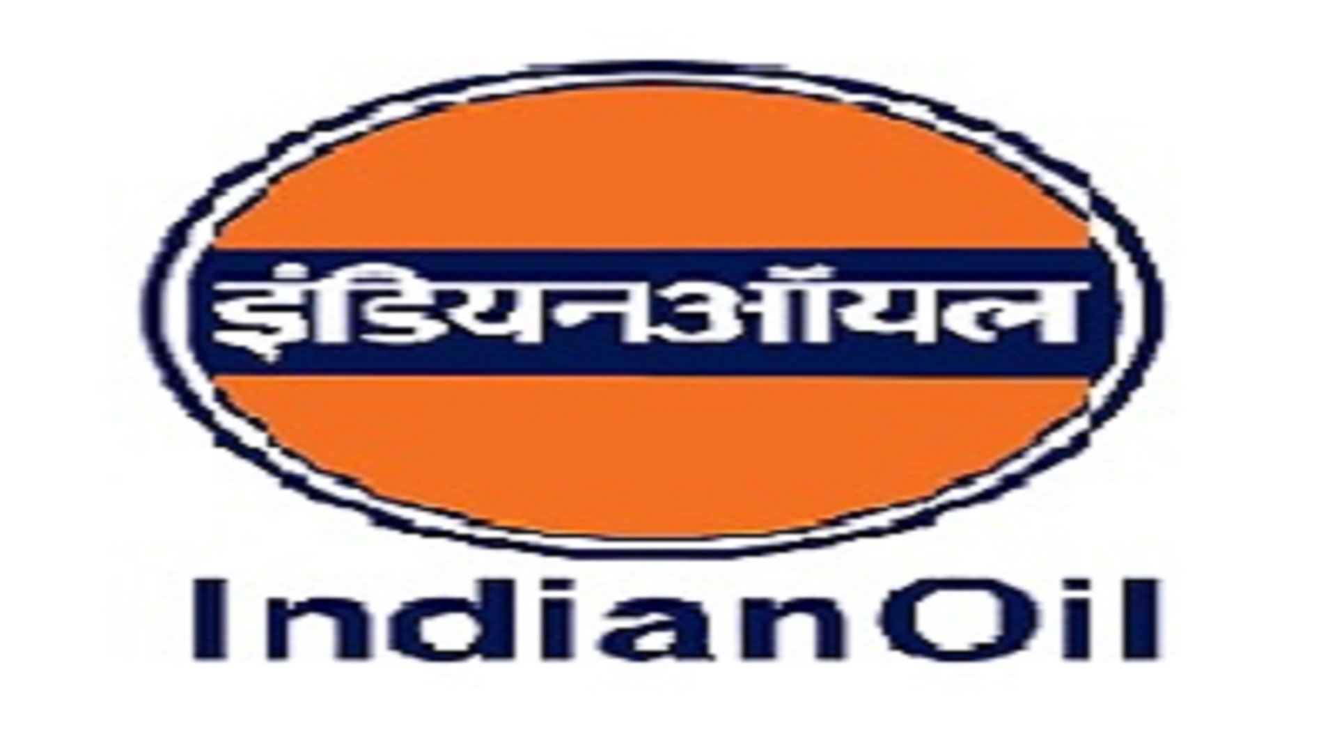 Apprentice Posts In IOCL Refineries