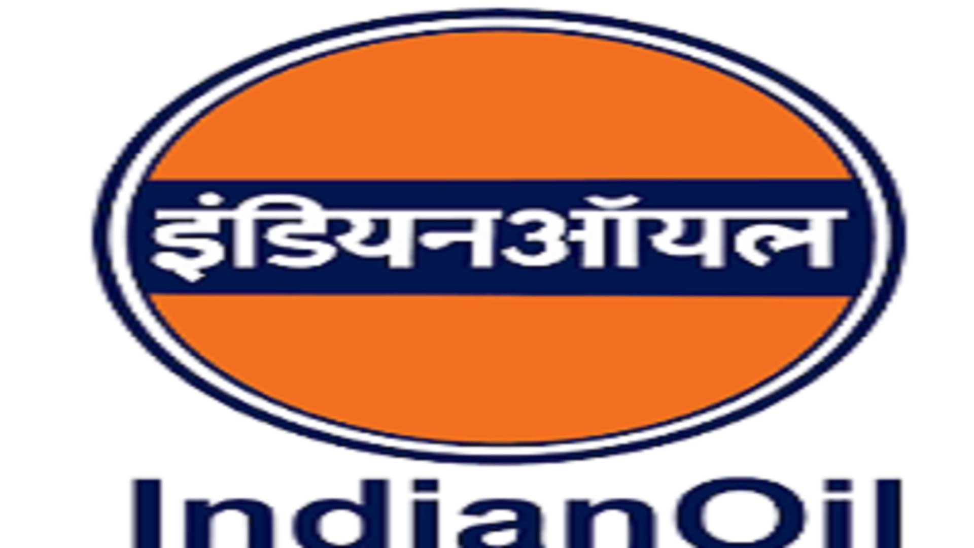 Apprentice Posts In IOCL Western Region