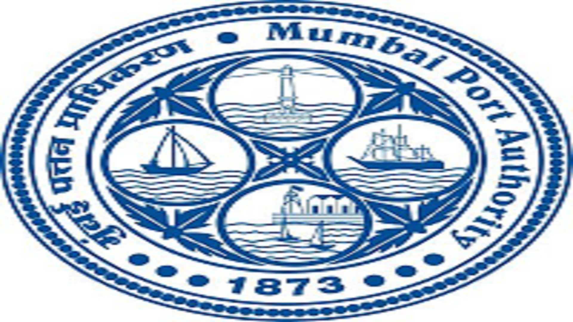 Apprentice Posts In Mumbai Port Authority
