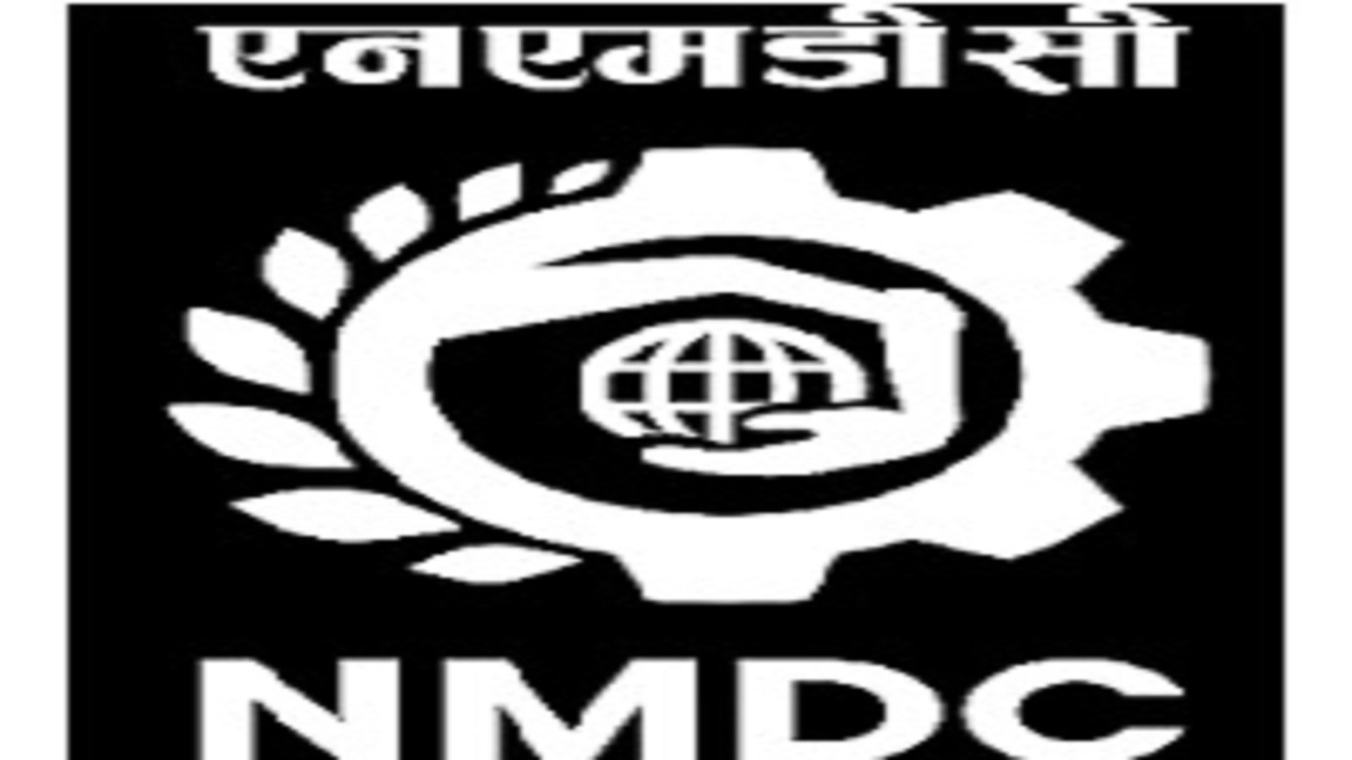 Apprentice Posts In NMDC Limited