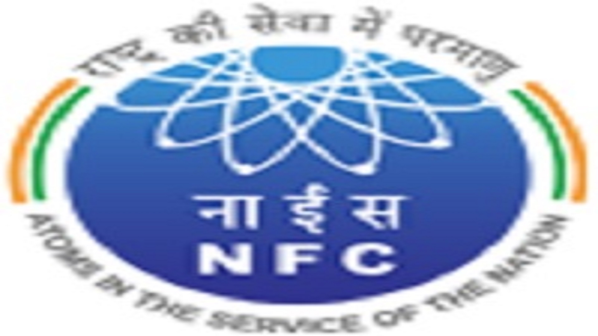 Apprentice Posts In Nuclear Fuel Complex Hyderabad