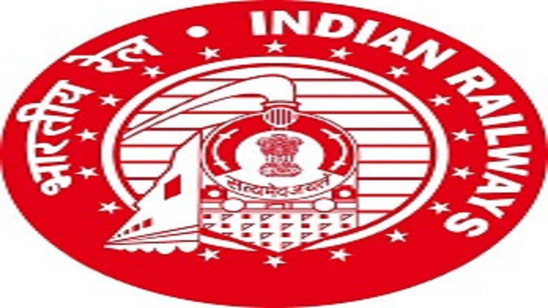 Apprentice Posts in Patiala Locomotive Works