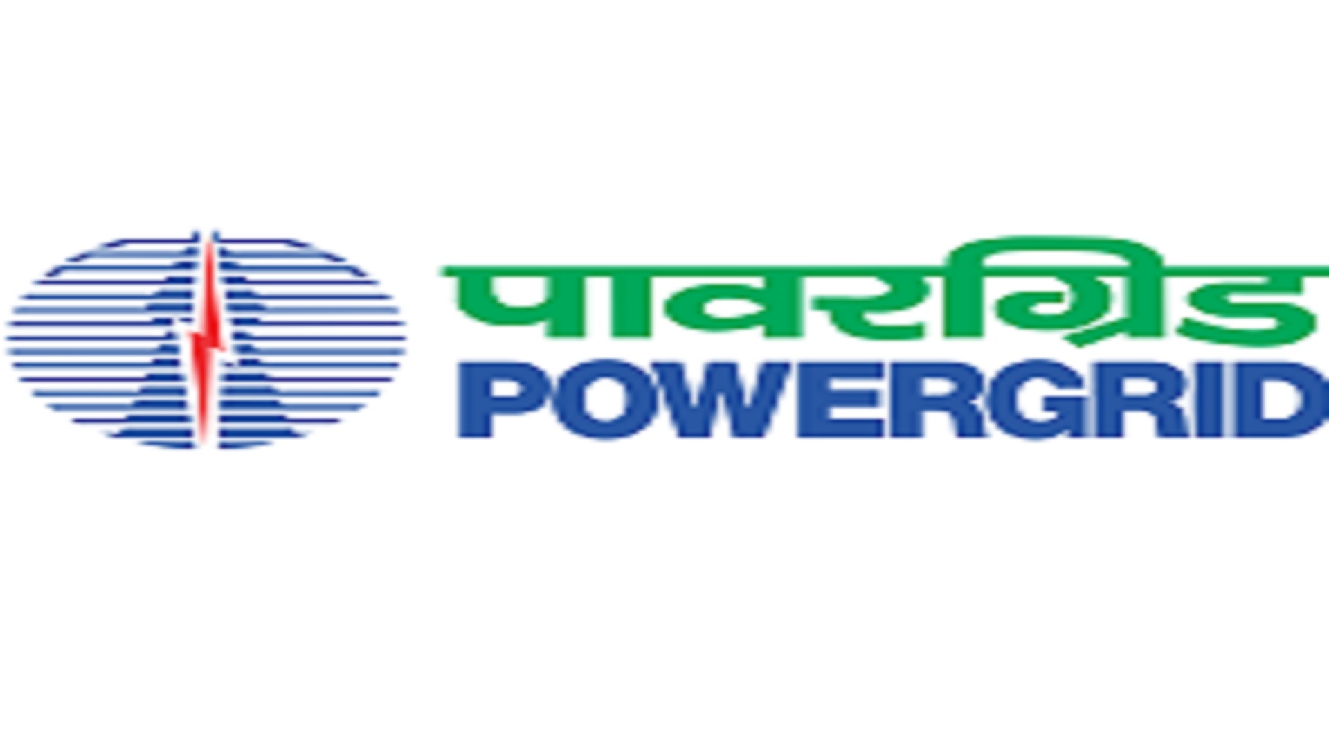 Apprentice Posts In PGCIL