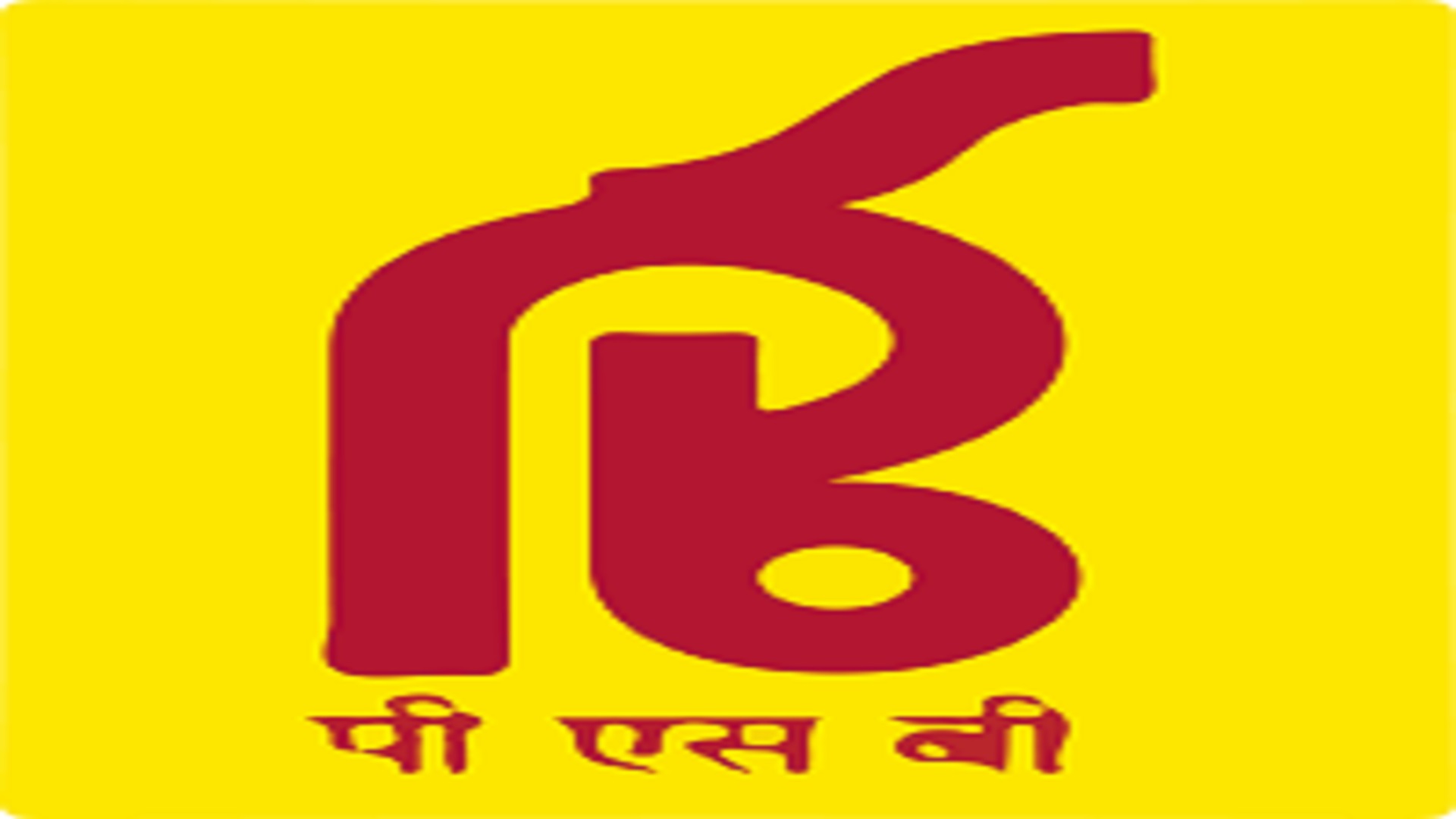 Apprentice Posts In Punjab Sind Bank