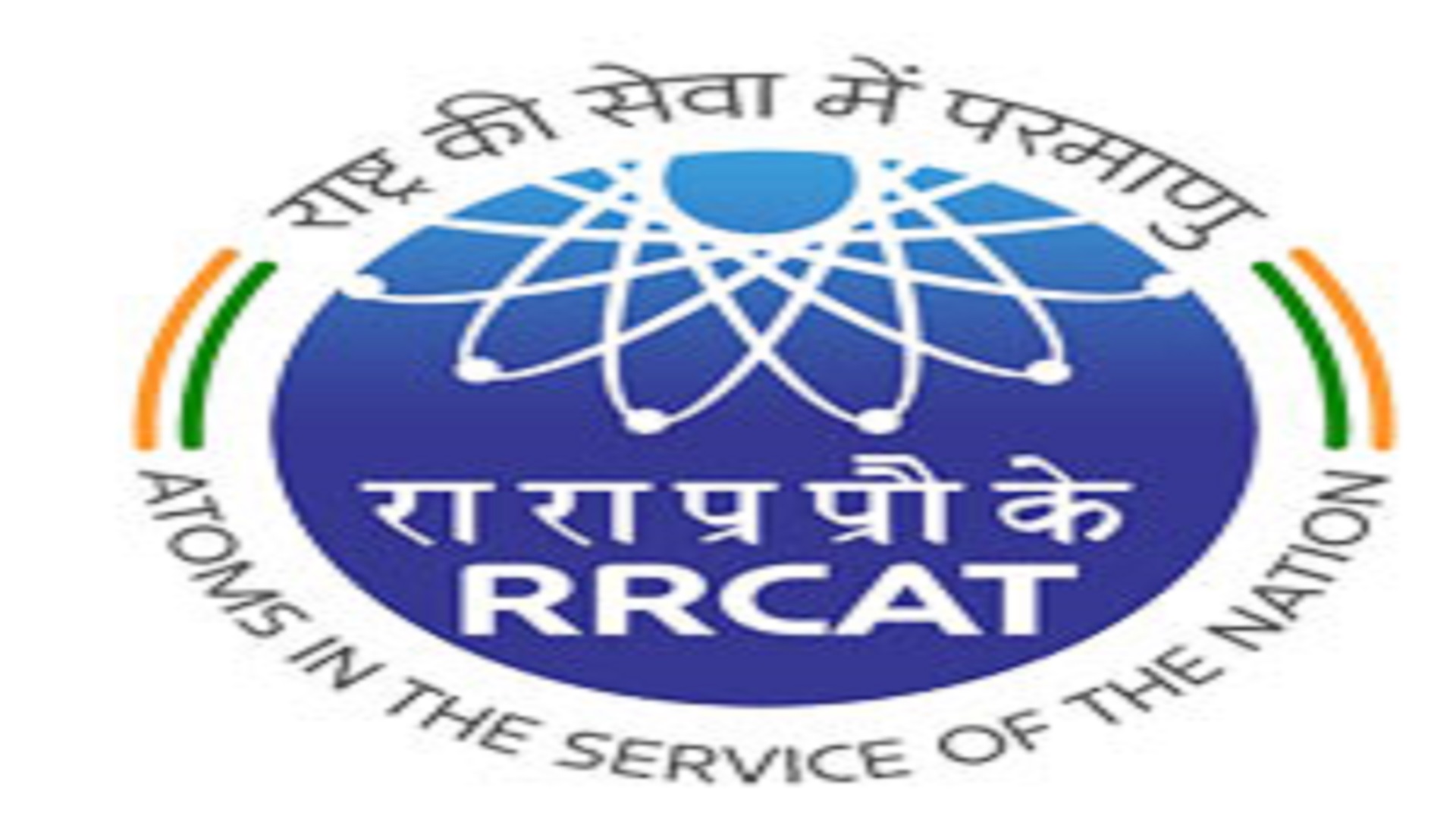 Apprentice Posts In RRCAT