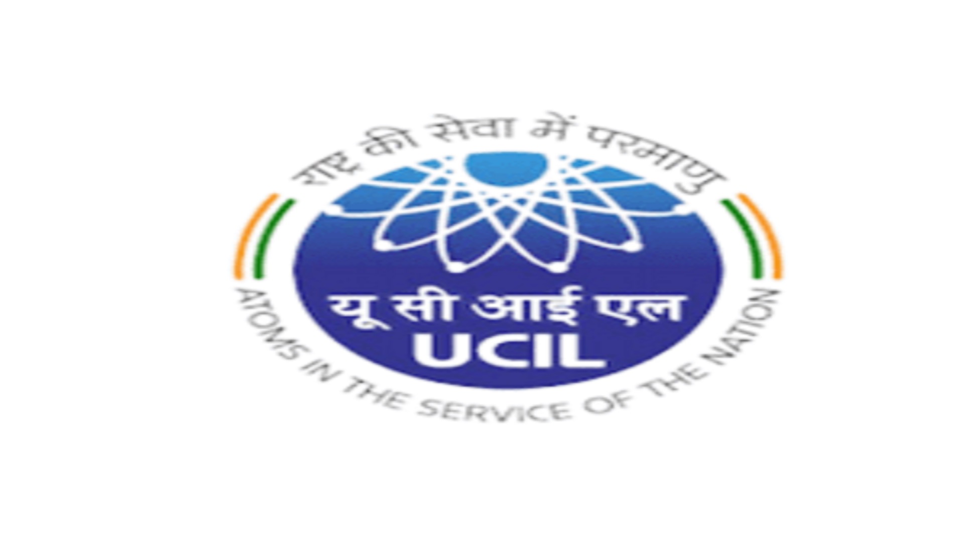 Apprentice Posts In UCIL