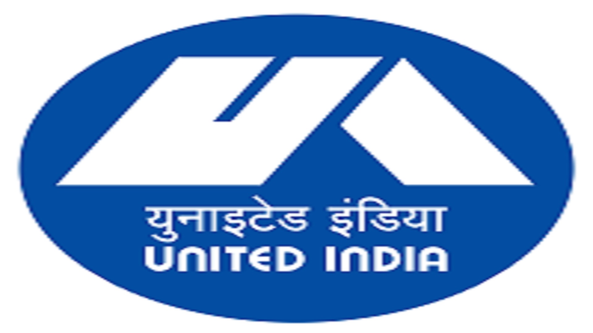 Apprentice Posts In UIICL
