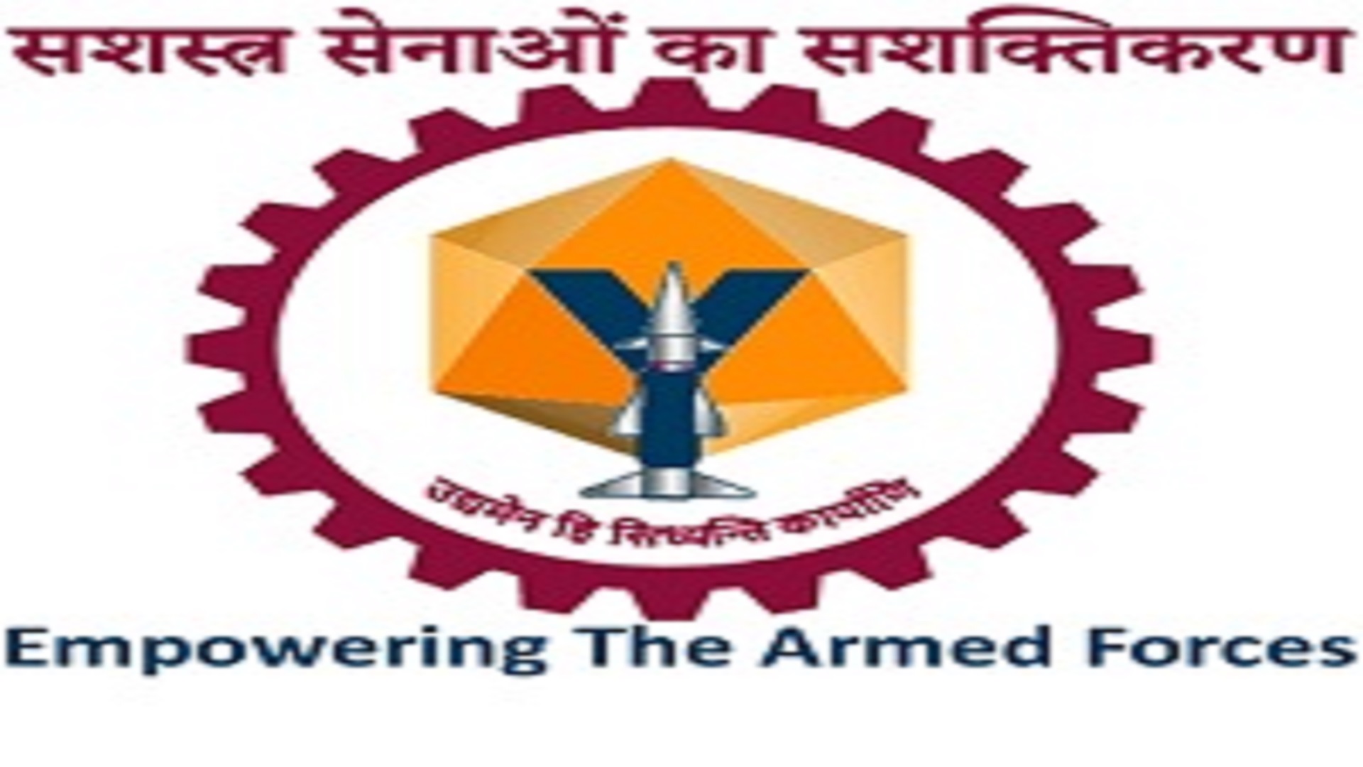 Apprentice Posts in Yantra India Limited