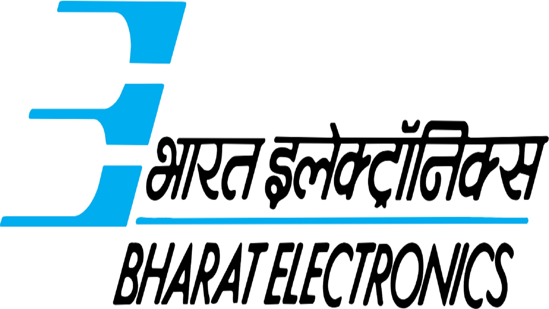 Apprenticeship Training In BEL, Bengaluru Complex